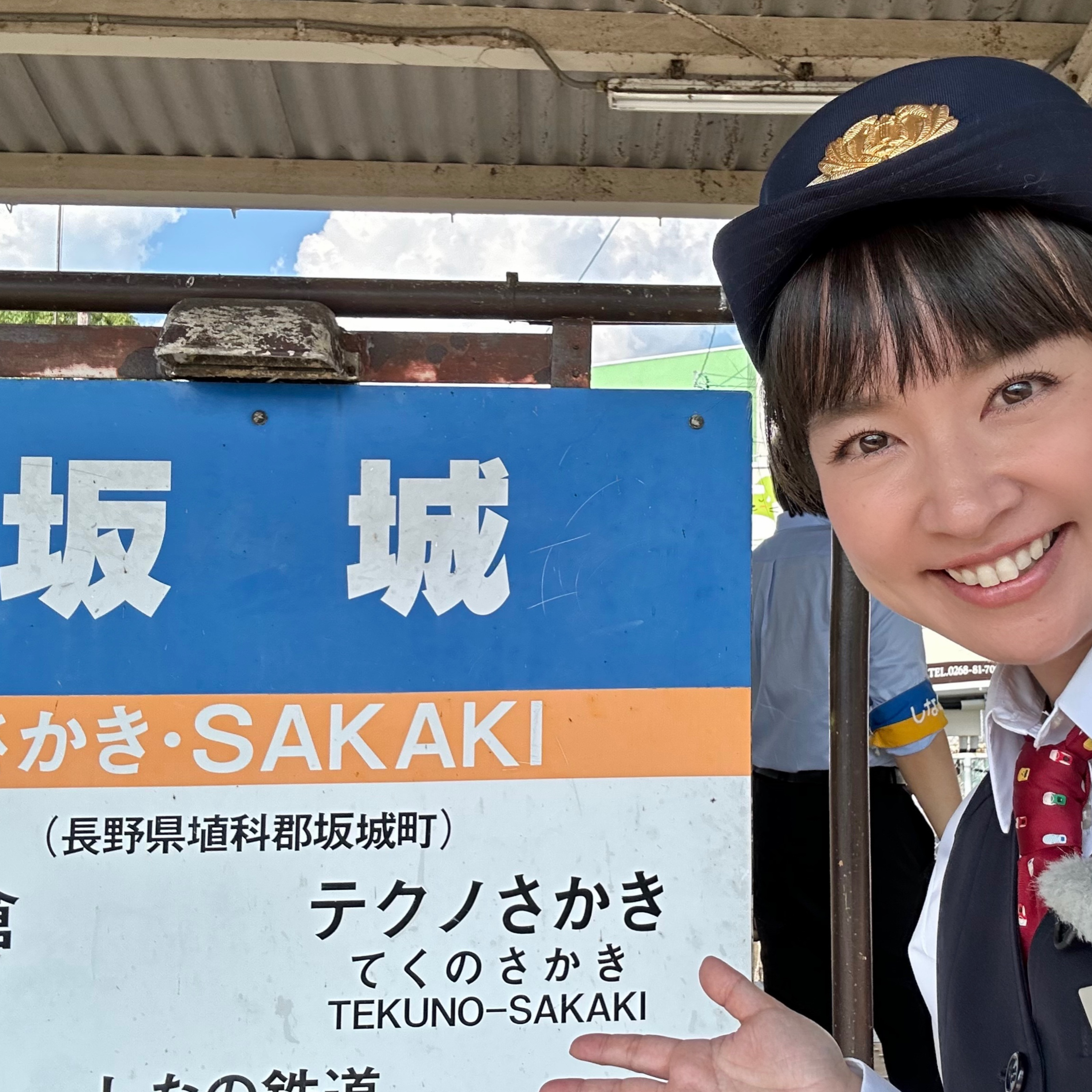 第149旅 仕事旅と趣味旅、何が違う？【2019年11月配信】 episode artwork