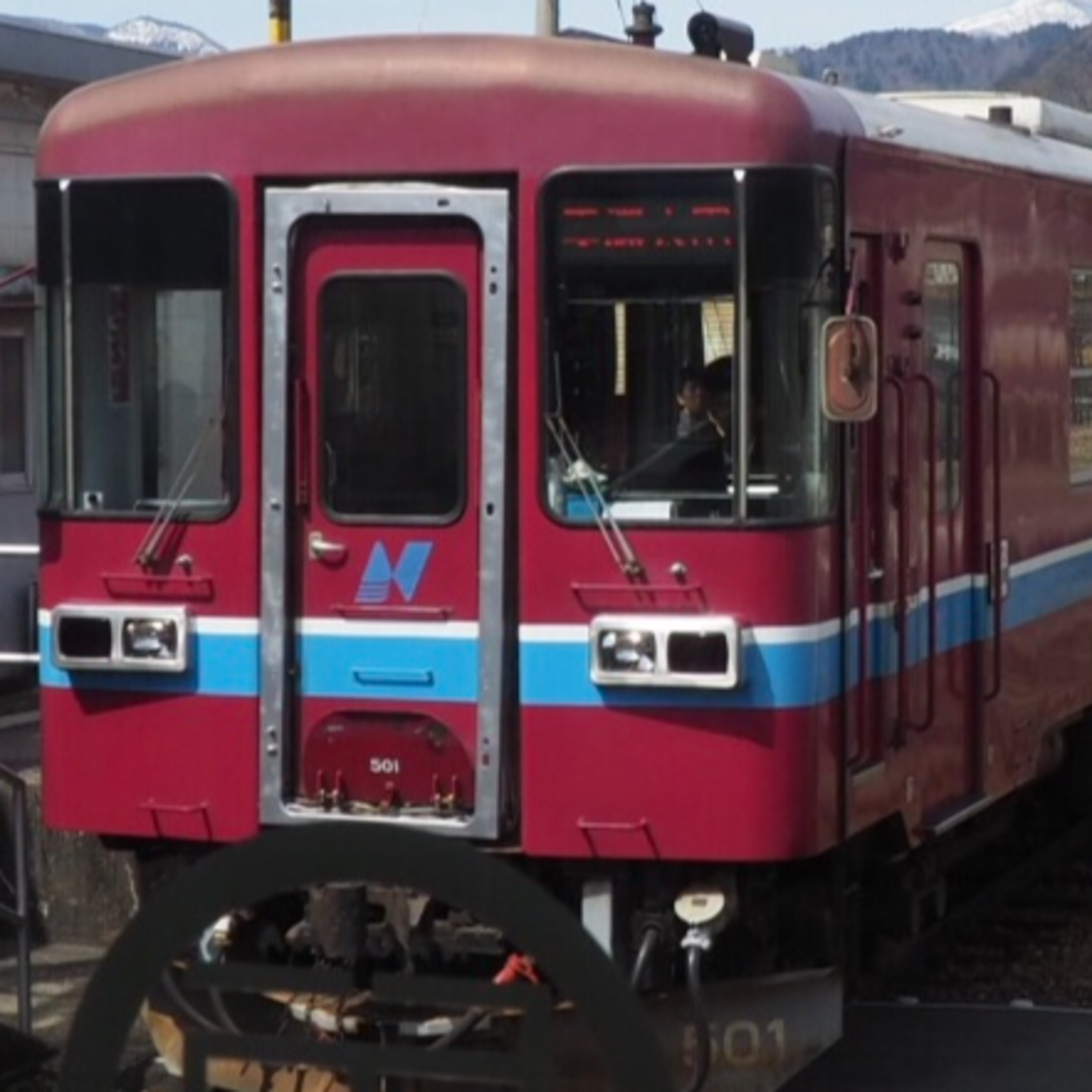 第160旅 長良川鉄道のんびり旅【2020年2月配信】 episode artwork