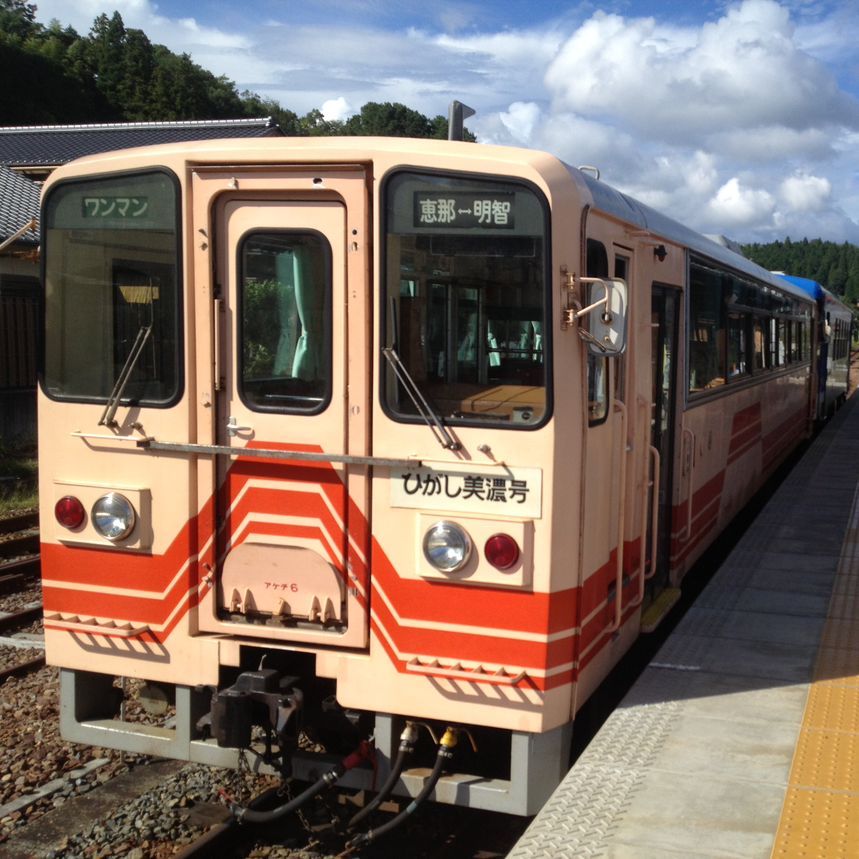 第171旅 明知鉄道前編 朝ドラ・大河ドラマでも大注目【2020年3月配信】 episode artwork