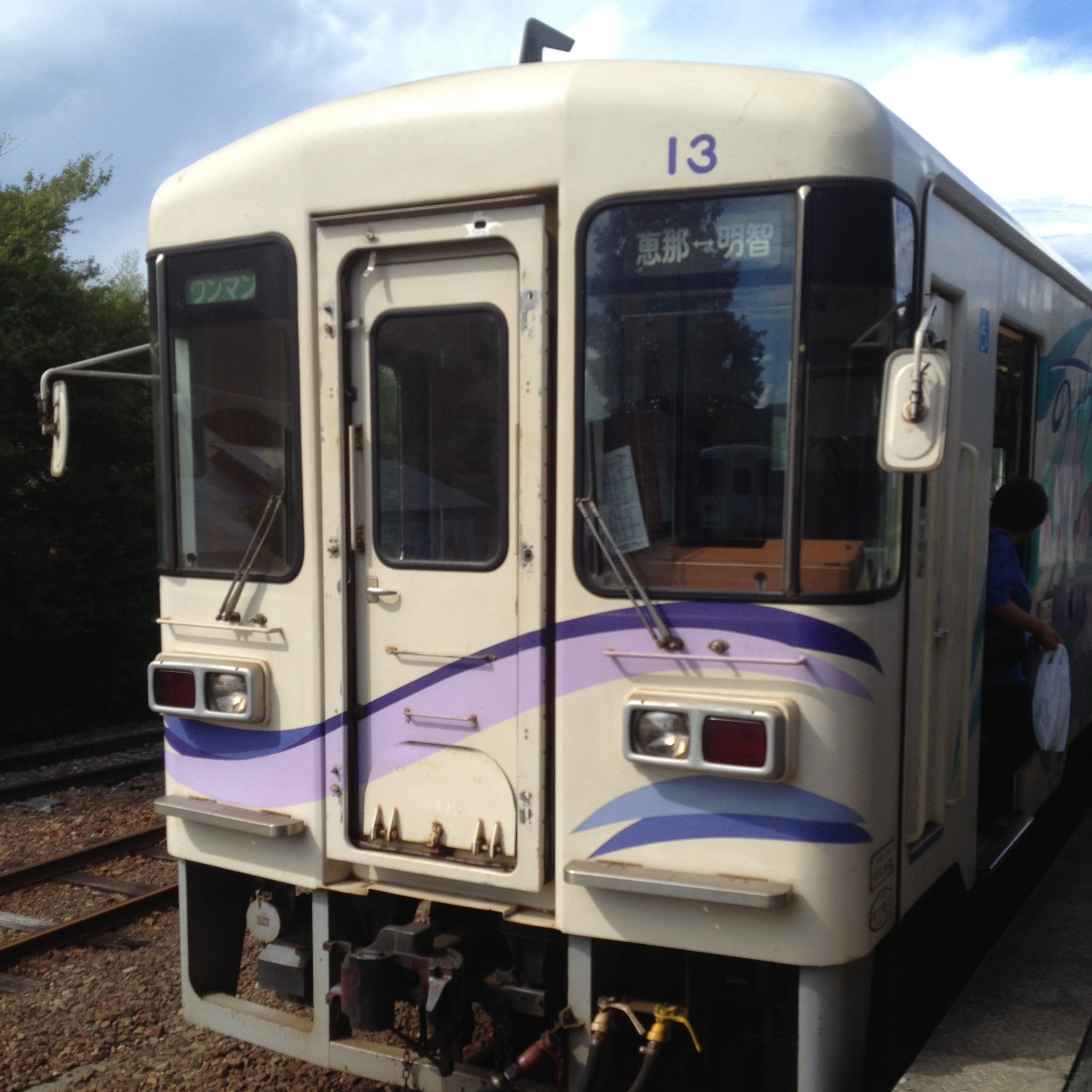 第172旅 明知鉄道後編 第３セクター唯一？の食堂車【2020年4月配信】 episode artwork