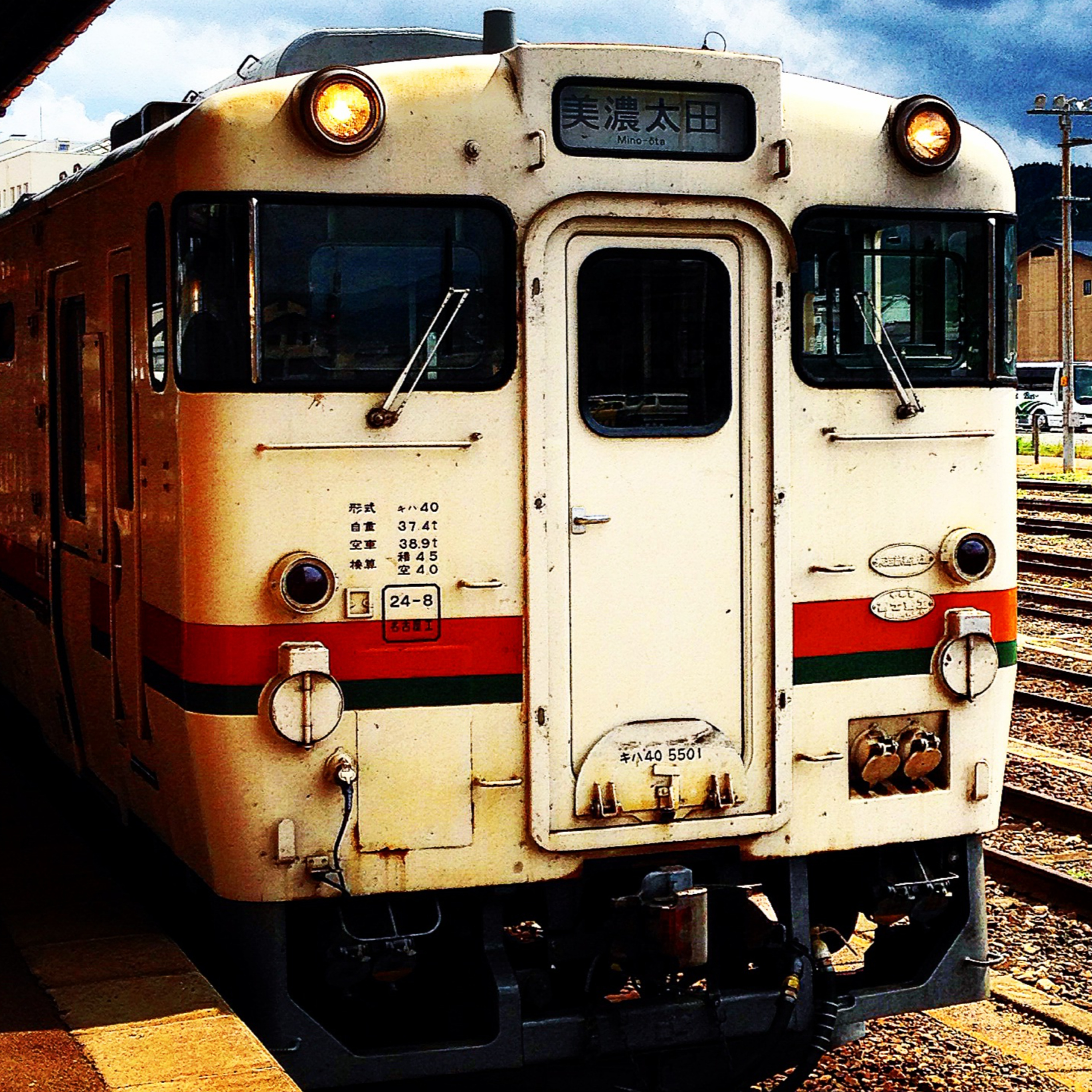 第147旅 部員たちの好きな車両【2019年12月配信】 episode artwork