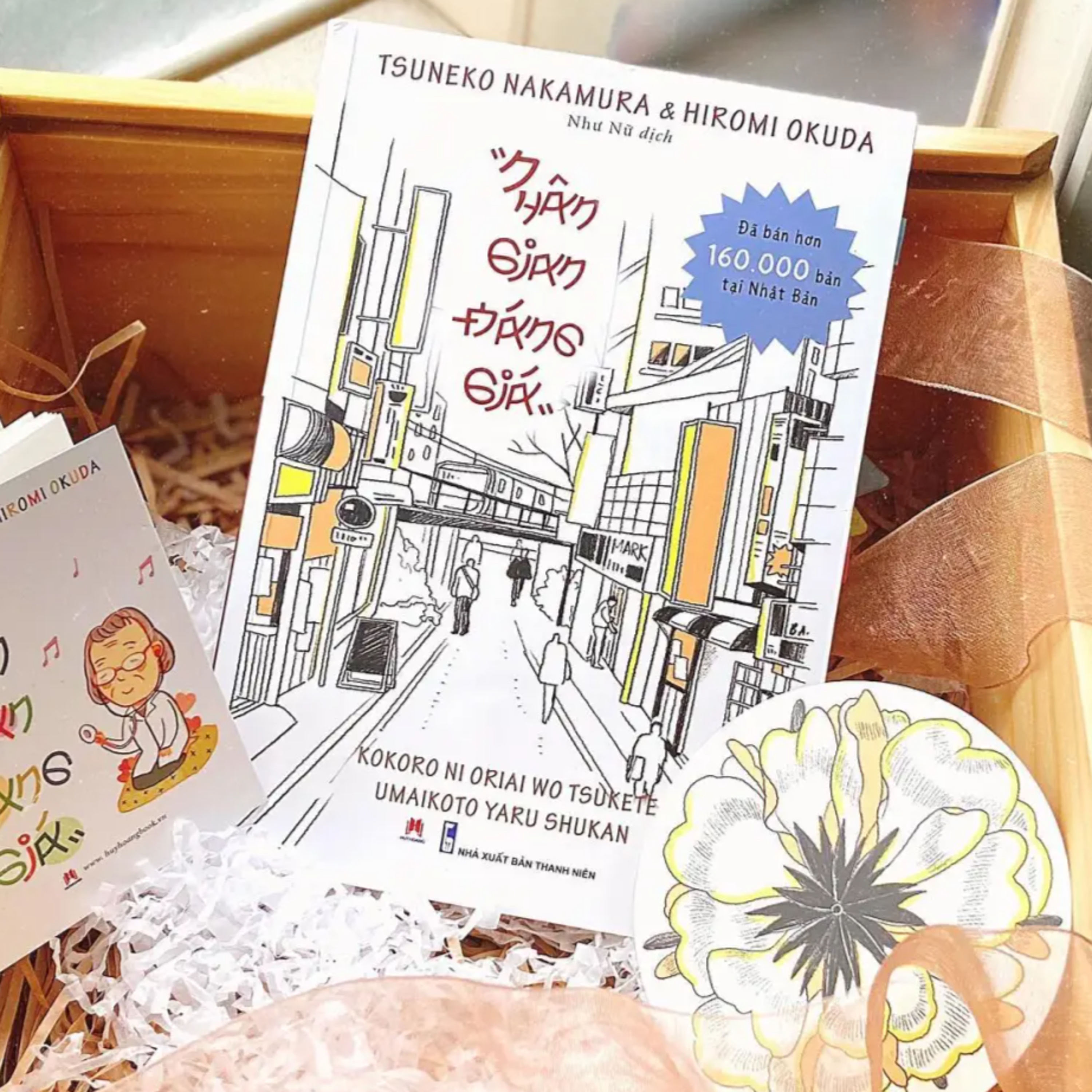 Ep36: Bản Thân Sự Tồn Tại Của Bạn Đã Là Điều Đáng Giá Nhất Thế Gian episode artwork