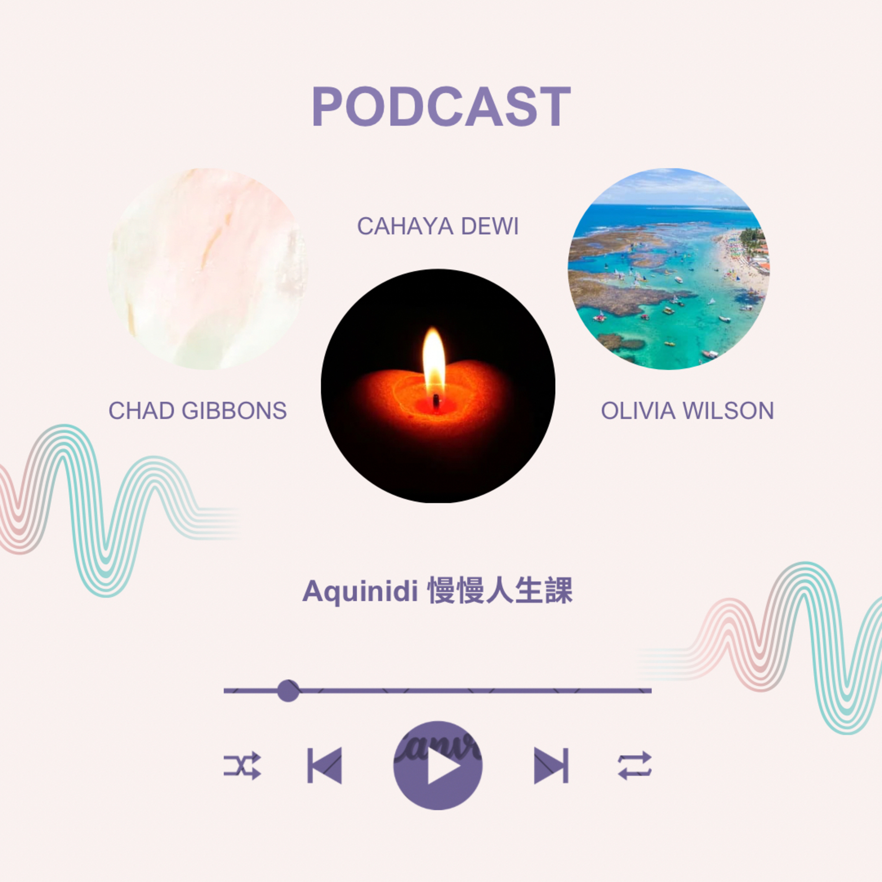 🎙️ 第一集 | Aquinidi 慢慢人生課：重新找自己 episode artwork