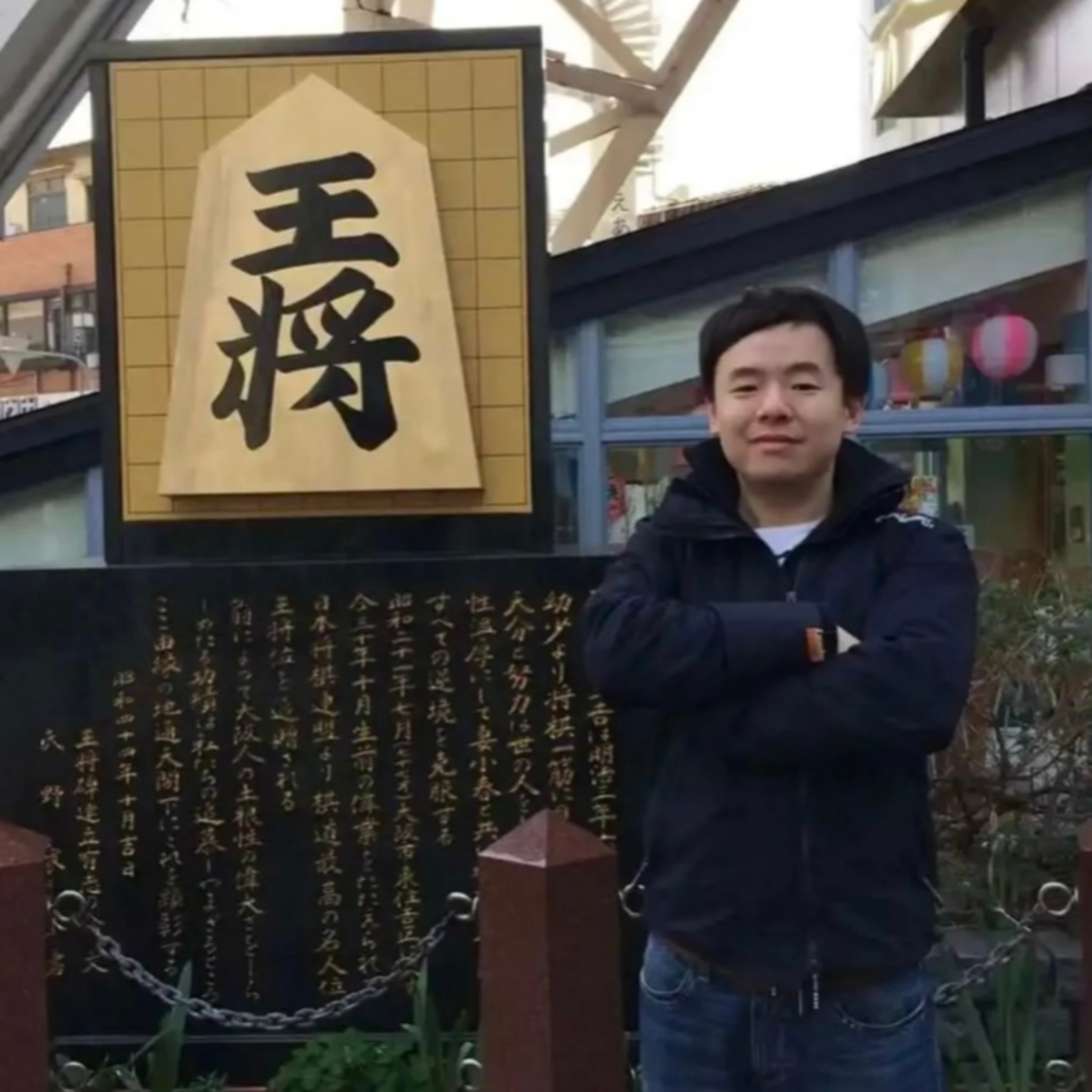 【EP07海归人生】 金融界外，探索人生无限游戏的跨界之旅：访谈留美5年海归11年纽约大学上海校友会会长 episode artwork