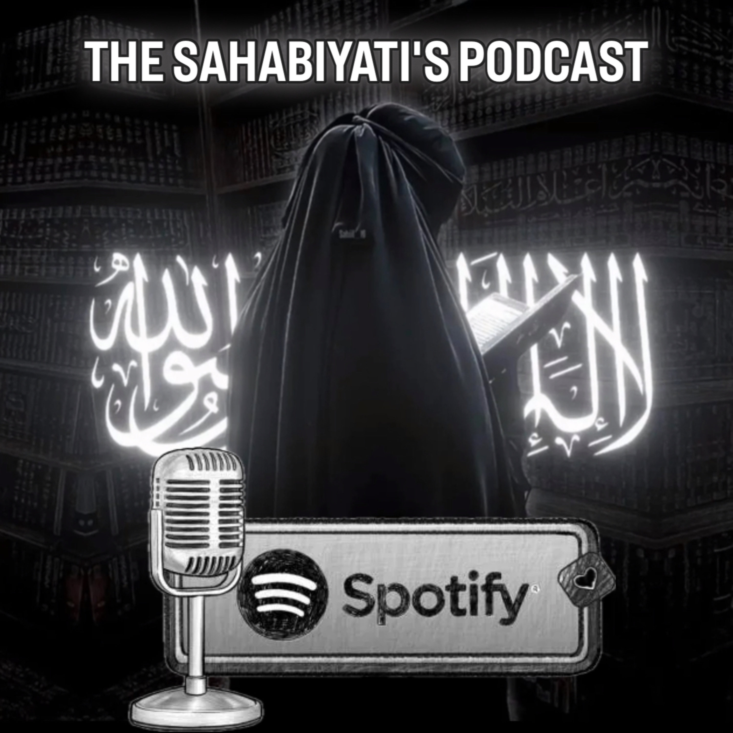 Sahabiyati Episode 2 Friendship, Companionship & Relationships  episode artwork