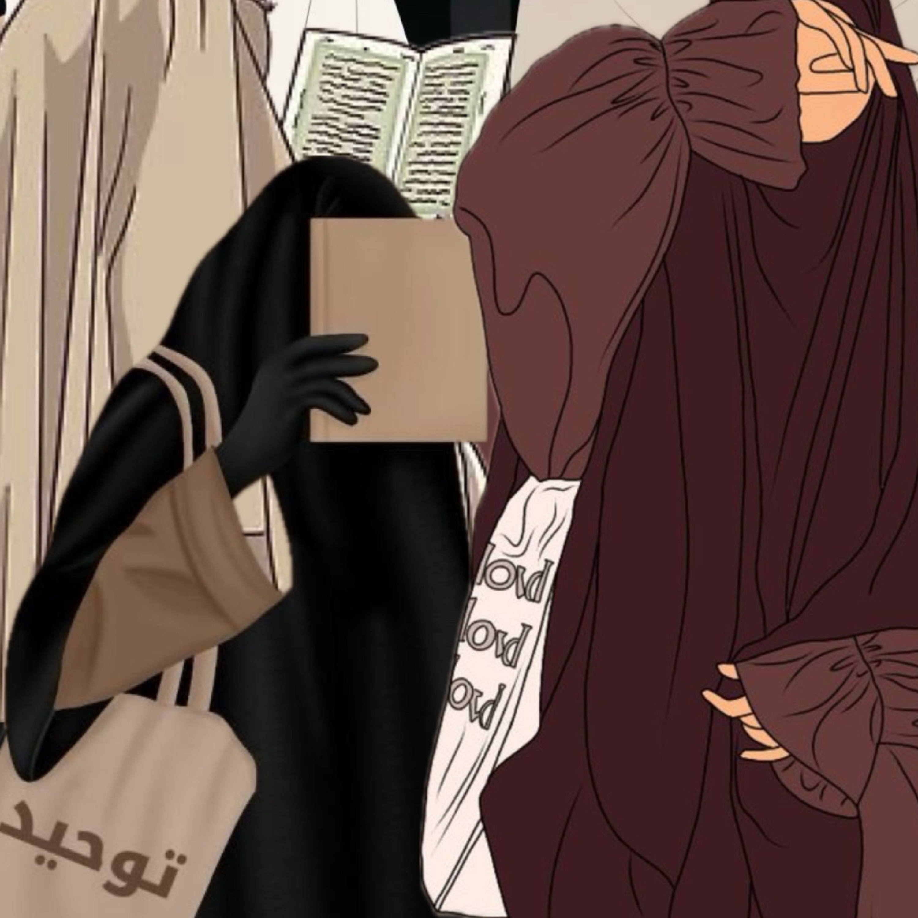 Sahabiyati Episode 6 Short Terms Goals & Long Terms In Life w/ The Co-Host Fatou Of The Silent Path episode artwork