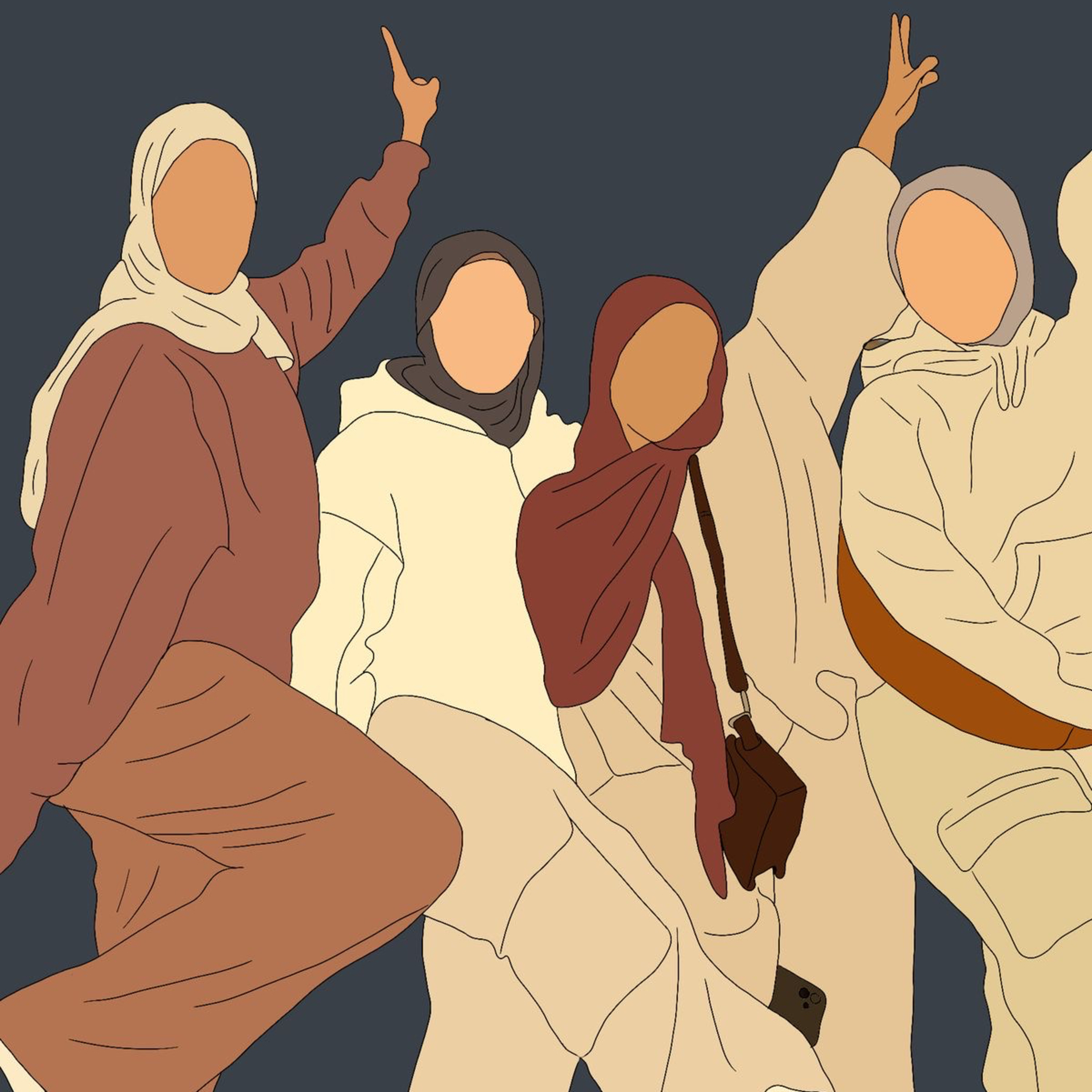 Sahabiyati Episode 29 “Having Righteous Friends.” episode artwork