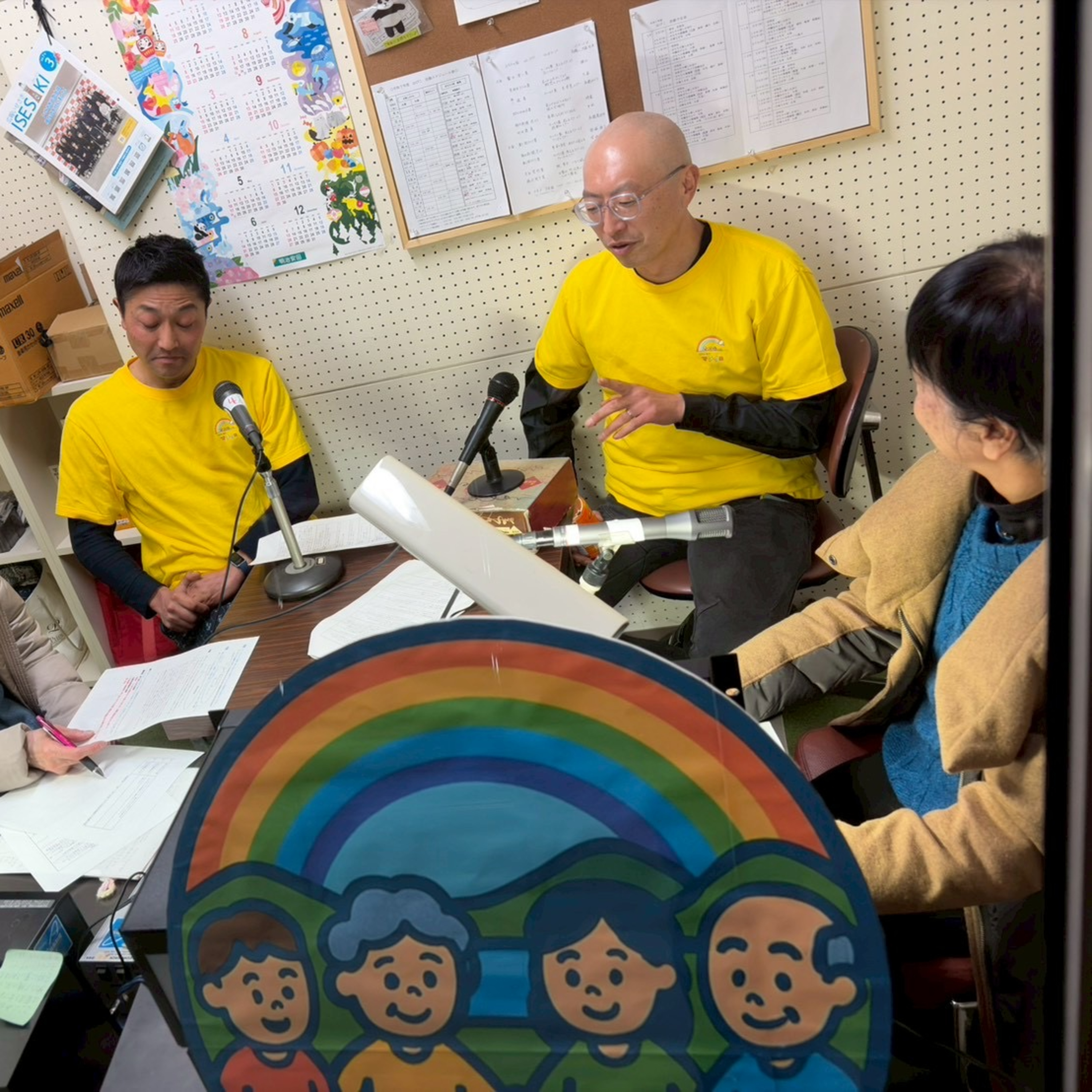 しぶかわボランティア図鑑