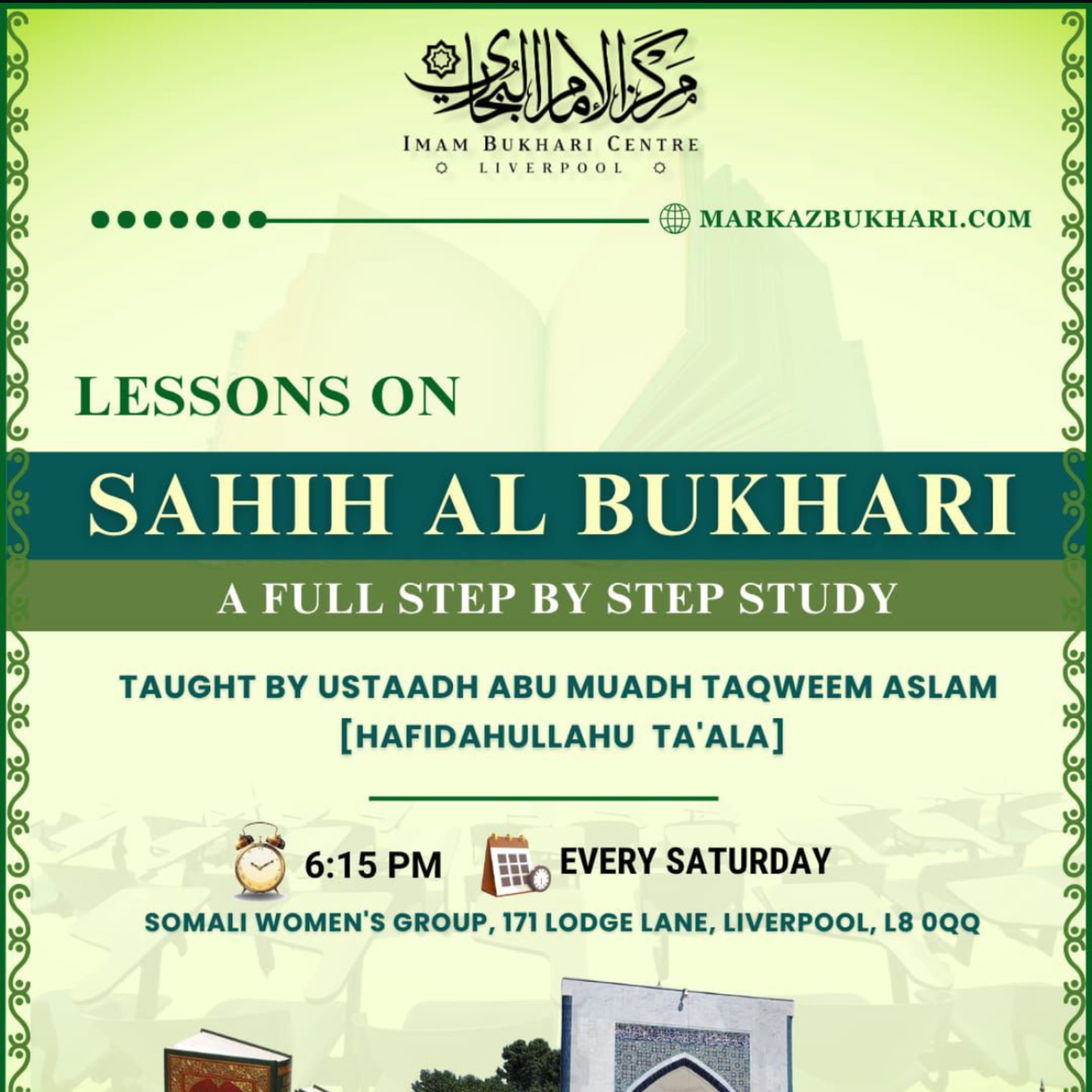 Sahih Al Bukhari: The Book of Belief Lesson 11