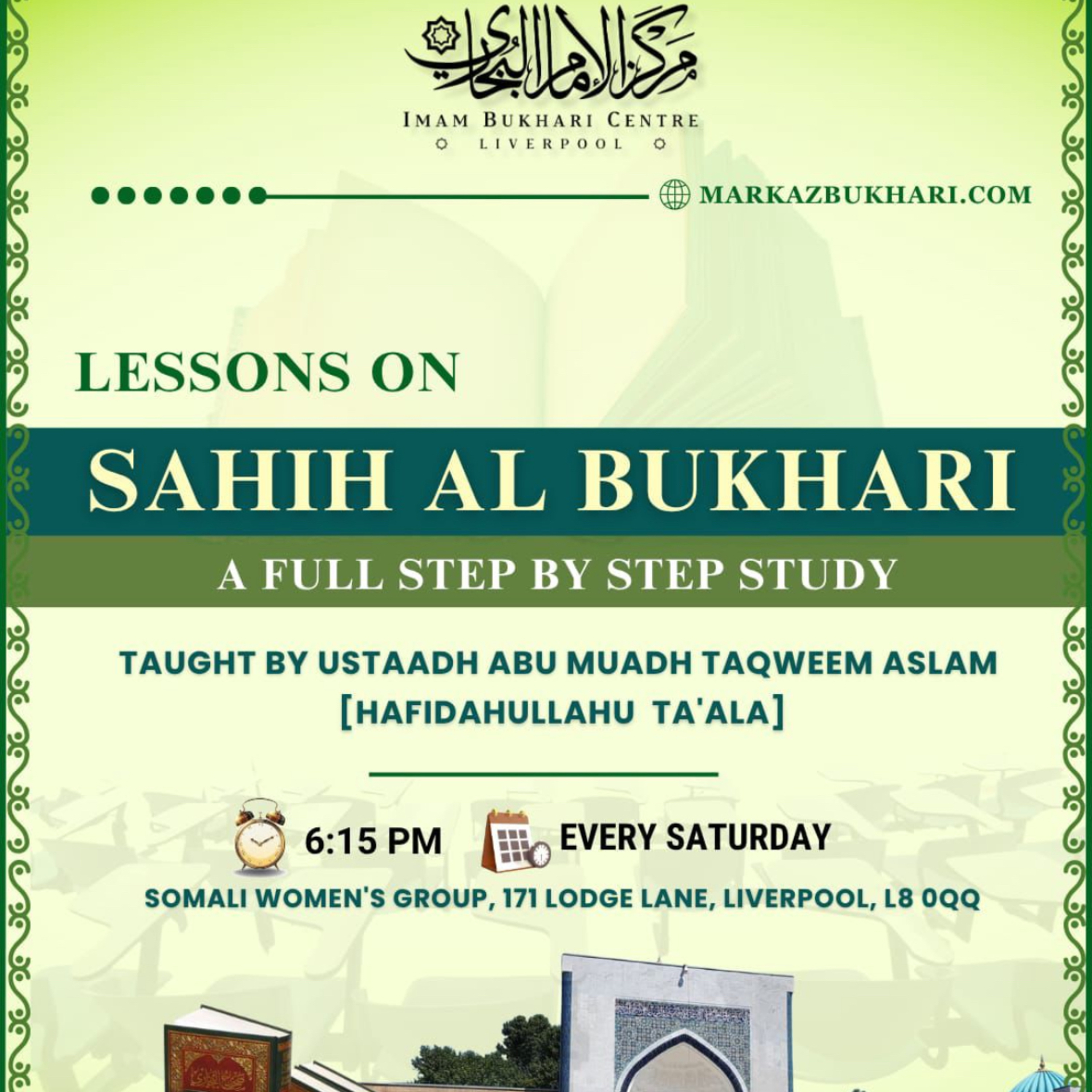 Sahih Al Bukhari: The Book of Belief Lesson 12