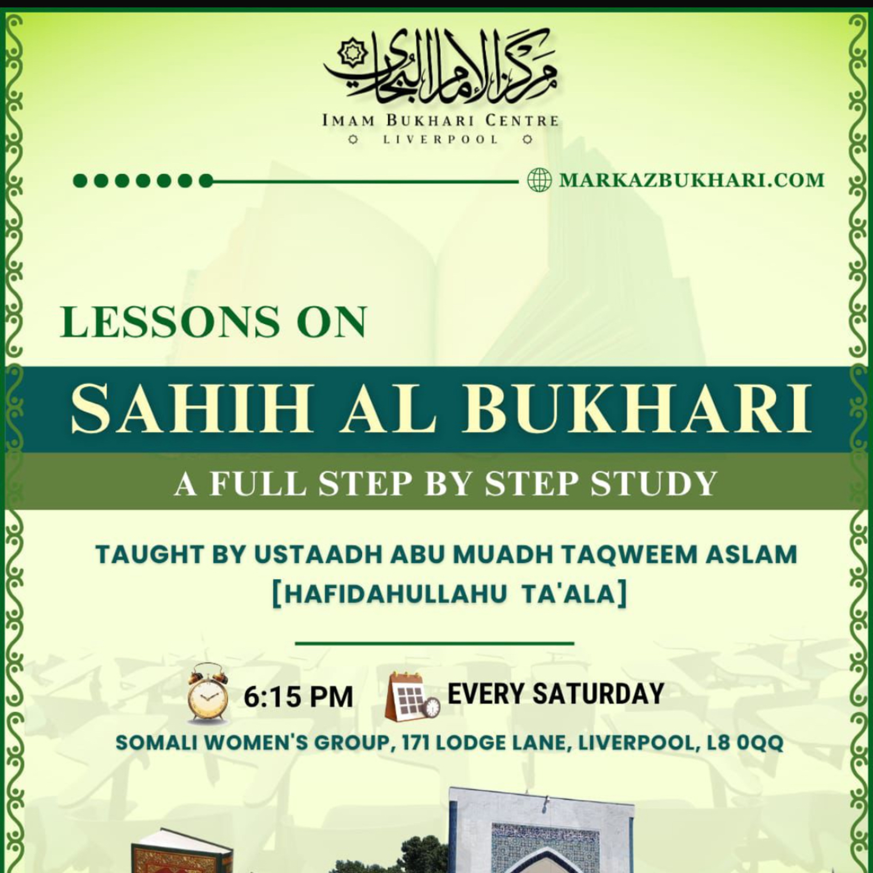 Sahih Al Bukhari: Book of Belief Lesson 14