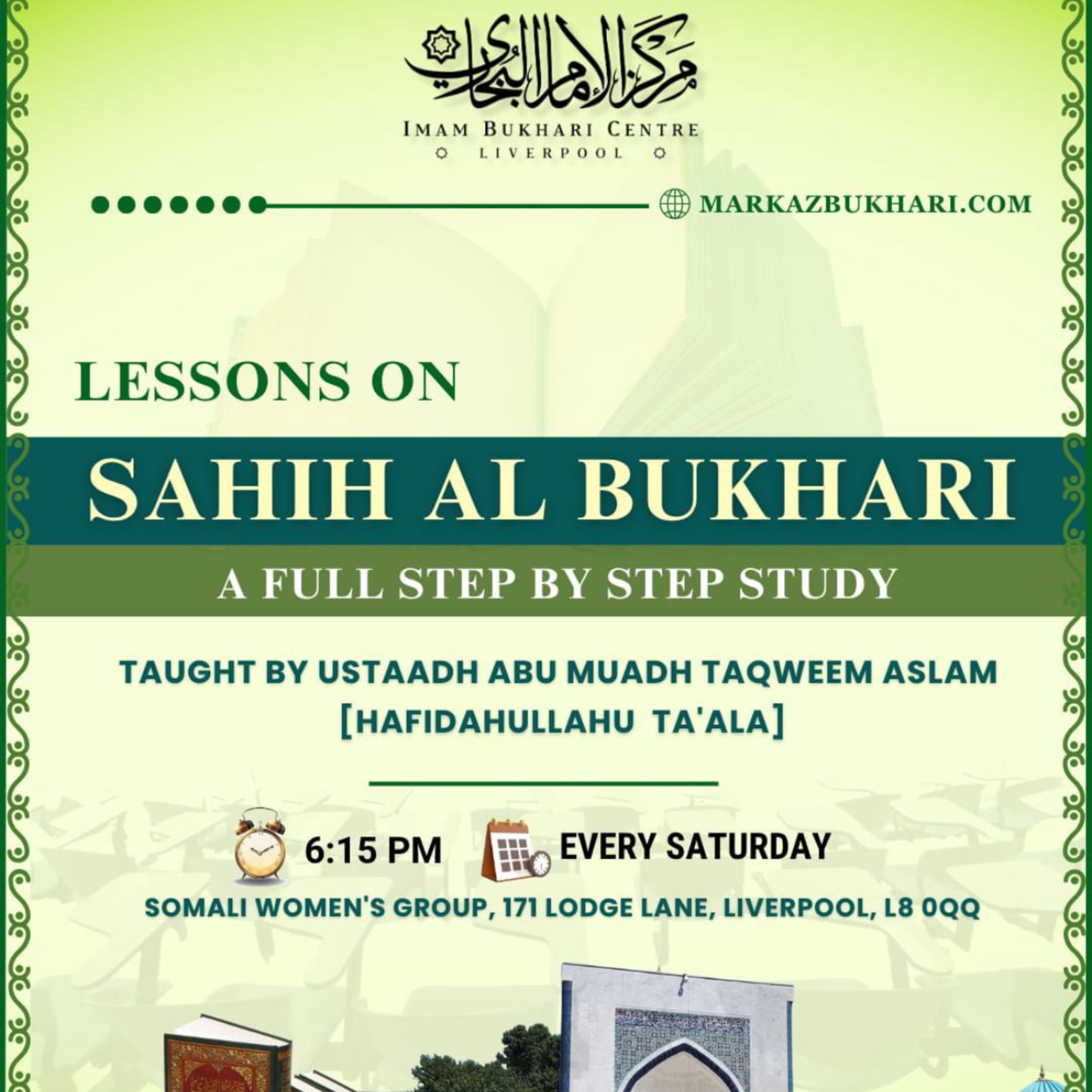 Sahih Al Bukhari: Book of Belief Lesson 17