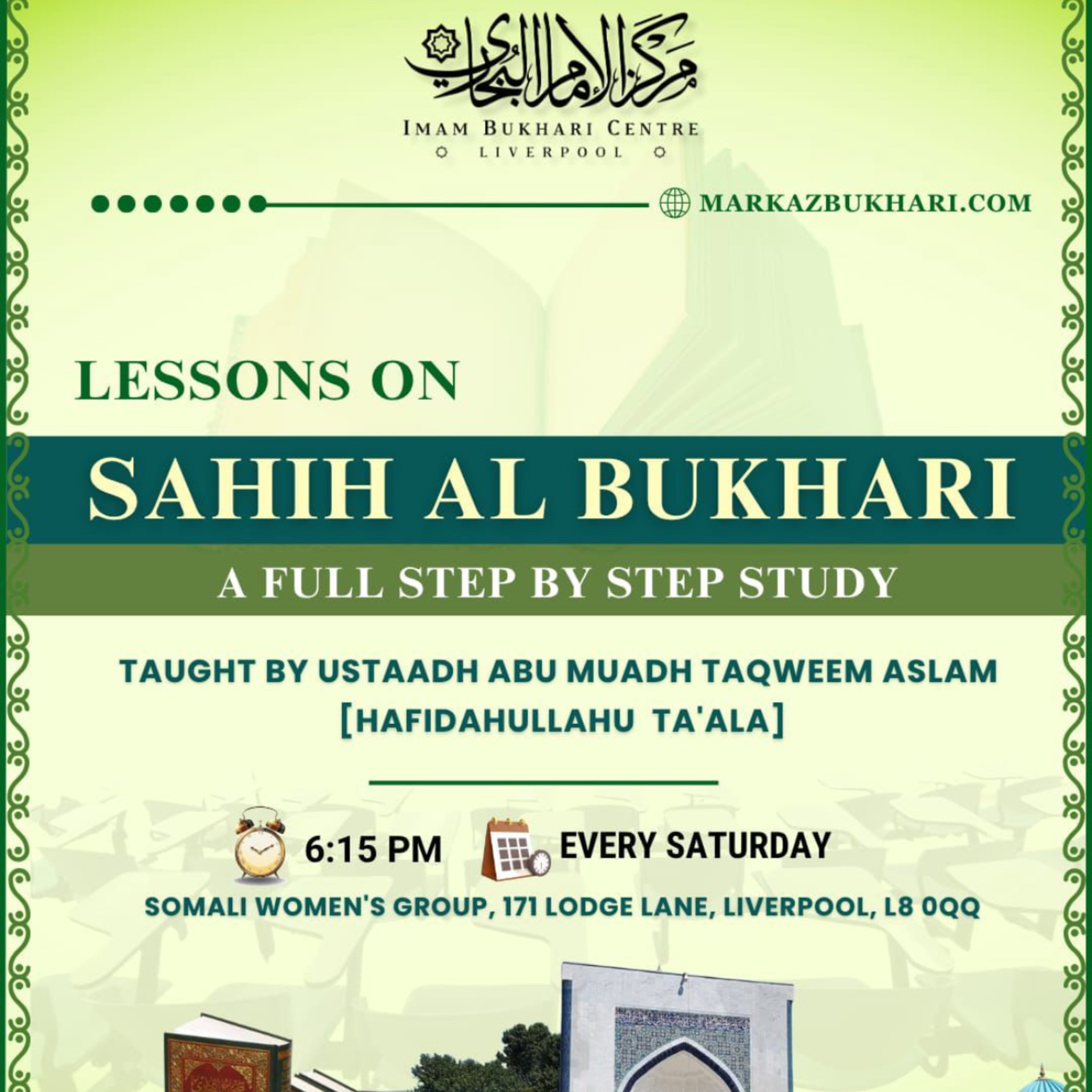 Sahih Al Bukhari: Book of Belief Lesson 22