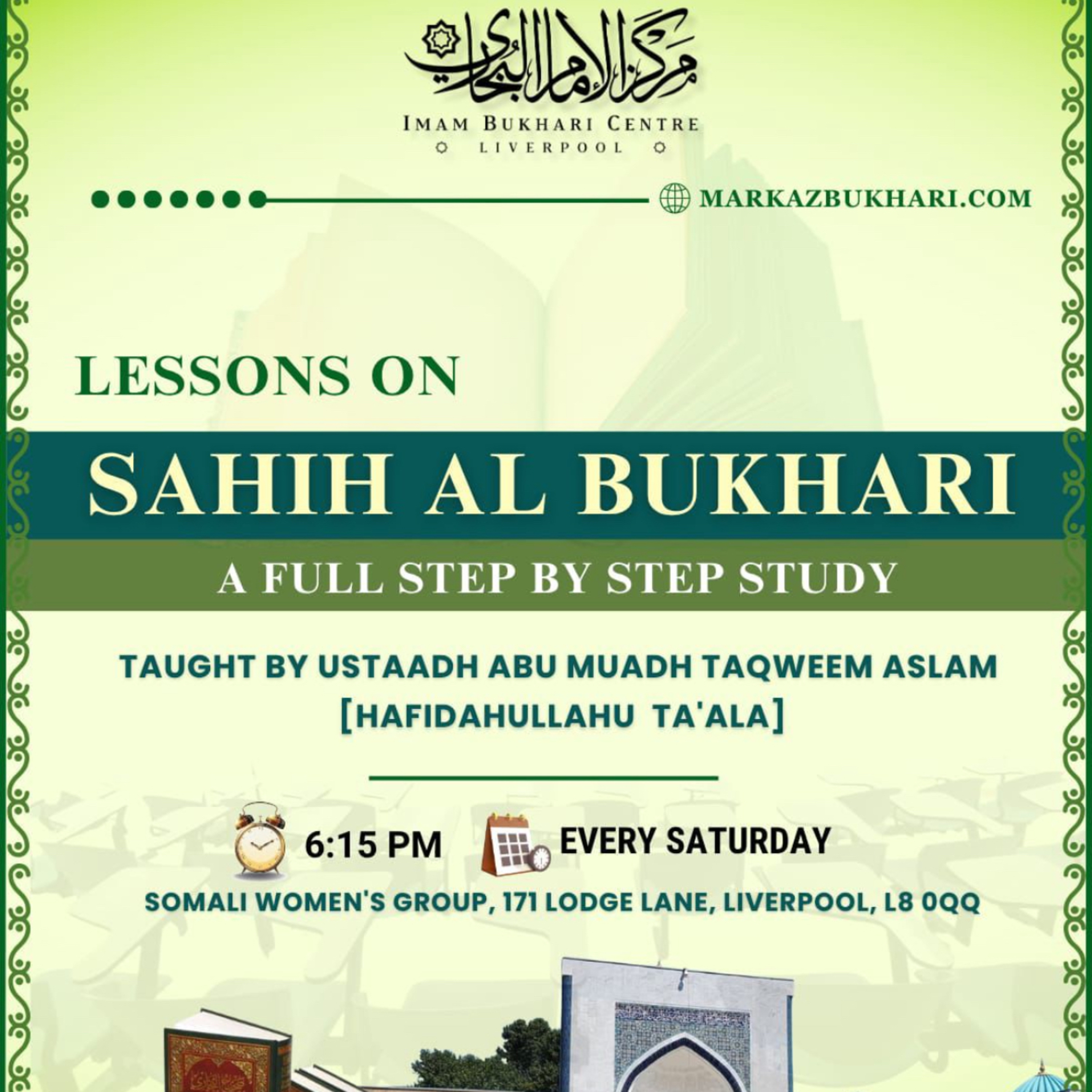 Sahih Al Bukhari: Book of Belief Lesson 25