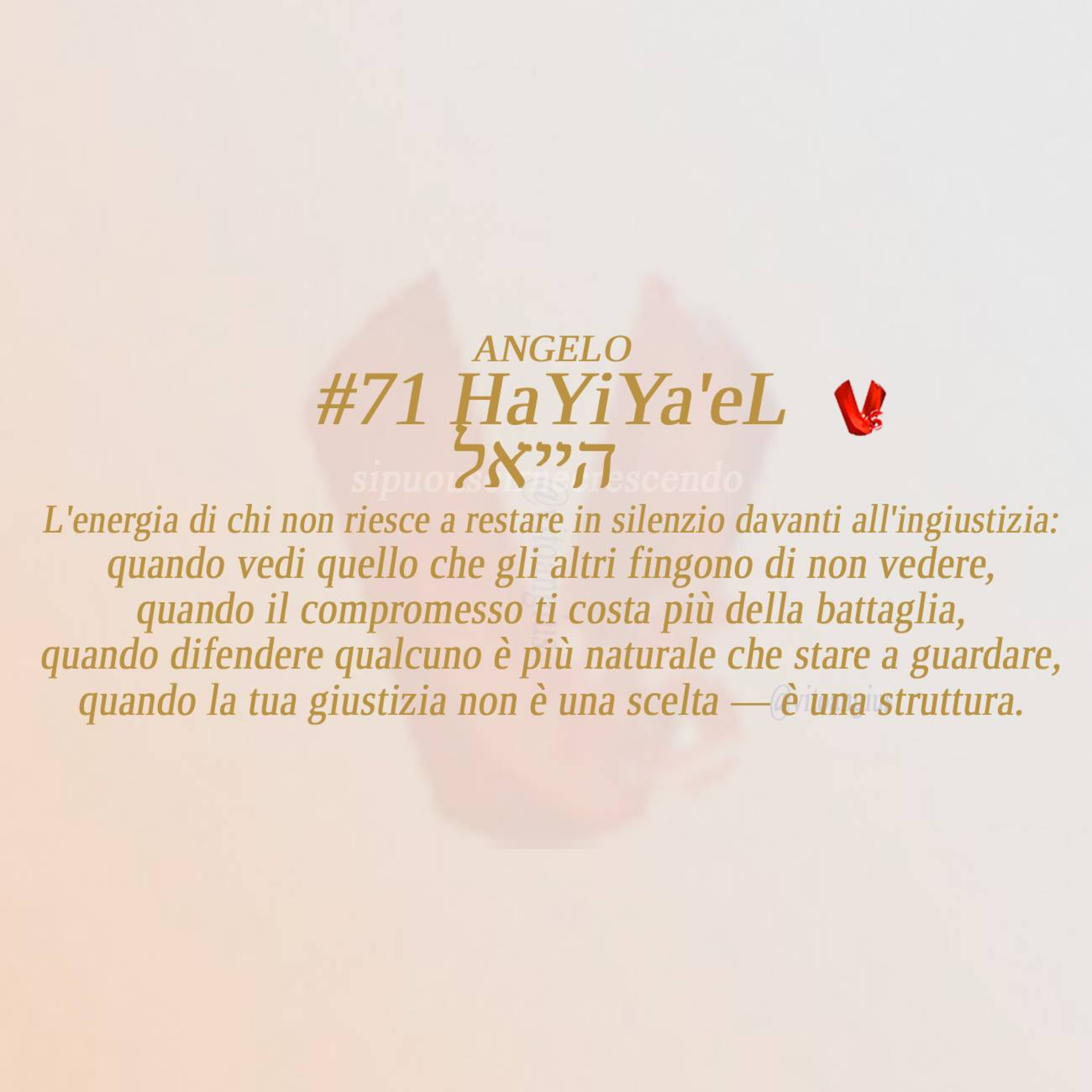 ⚔️ HaYiYa'eL #71 — Il Paladino che non scende a patti episode artwork
