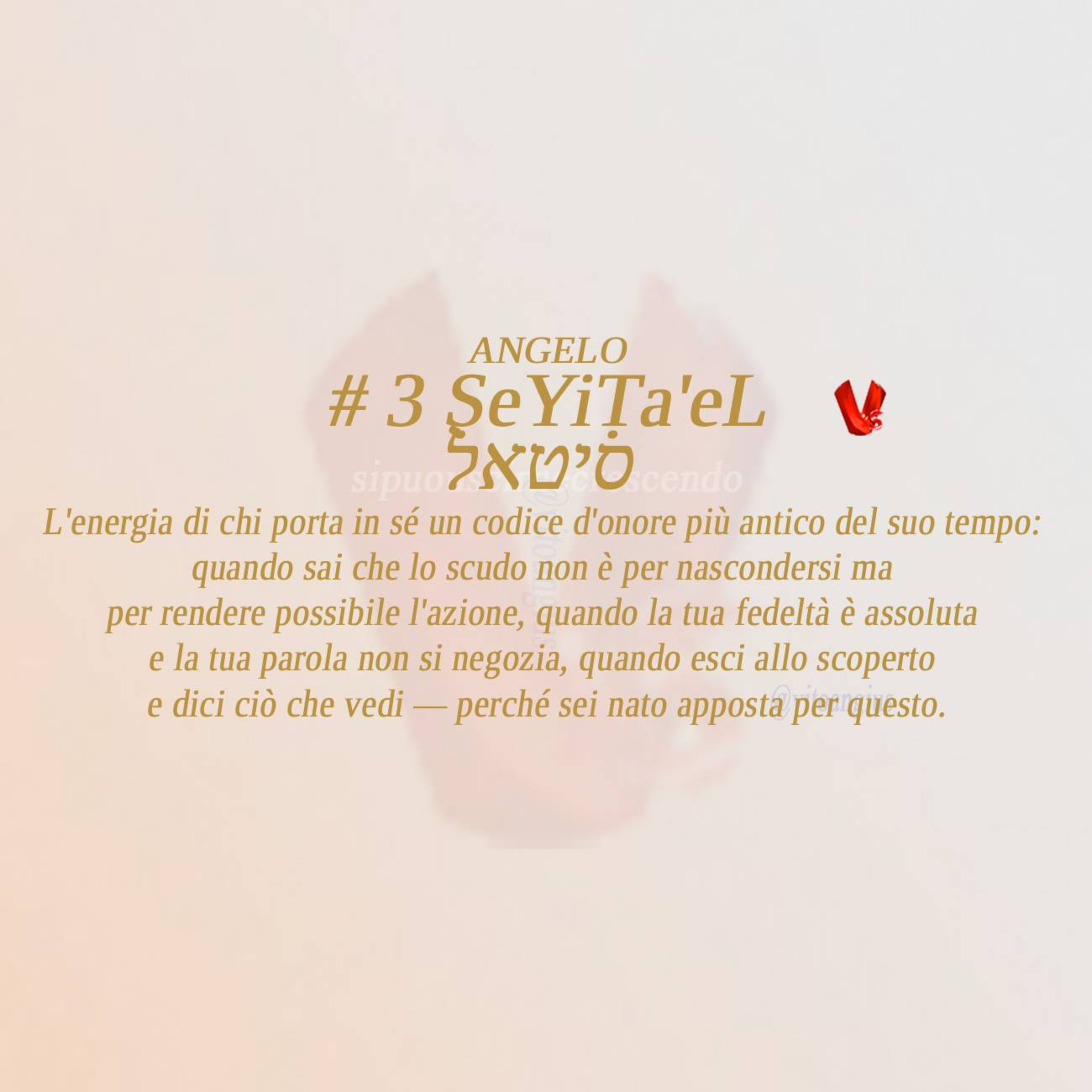 ⚔️ ṢeYiṬa'eL #3 — Il guerriero che non riconosce il suo tempo episode artwork