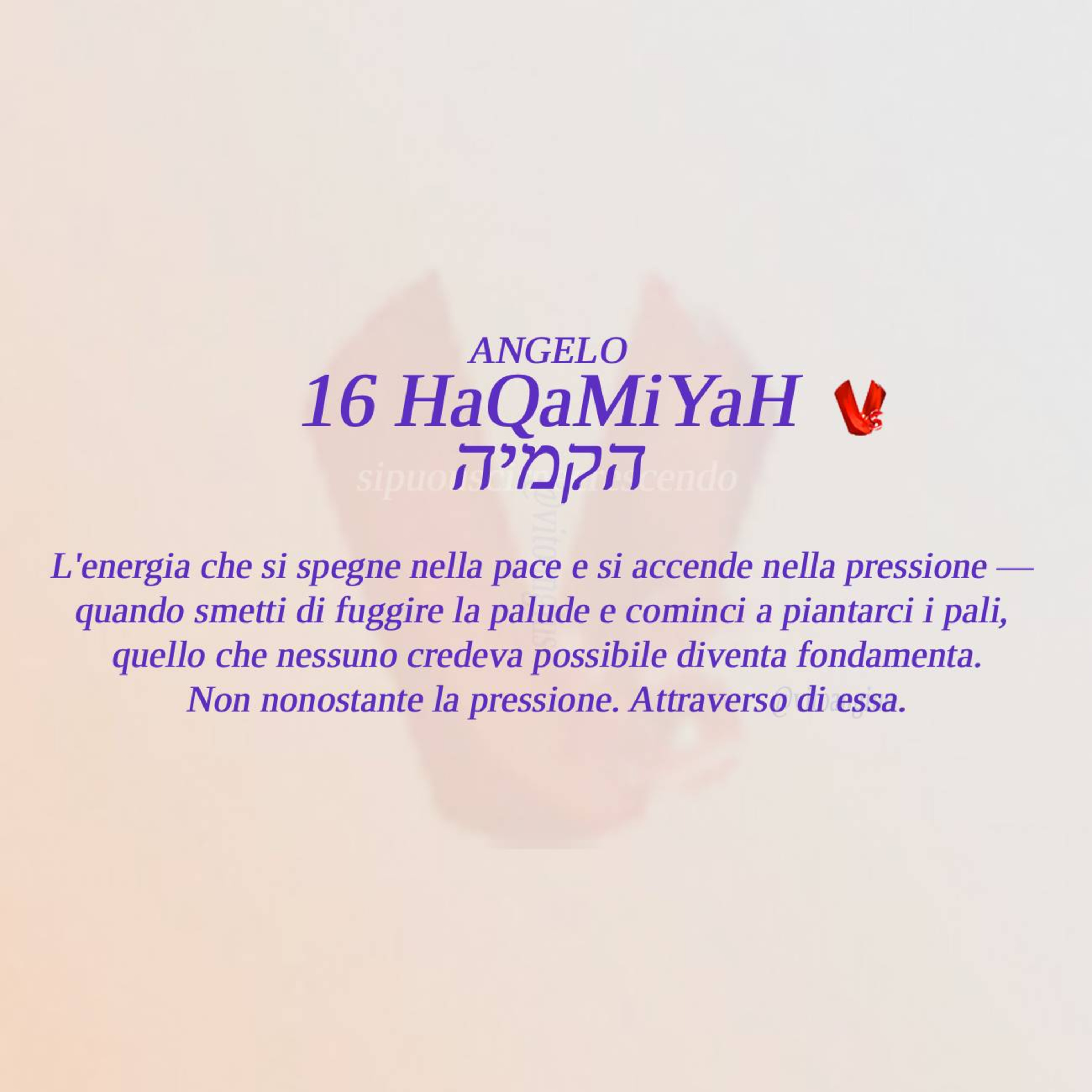 🏛️ #16 — Forgiato dalla Pressione — Pietro il Grande — HaQaMiYaH  episode artwork