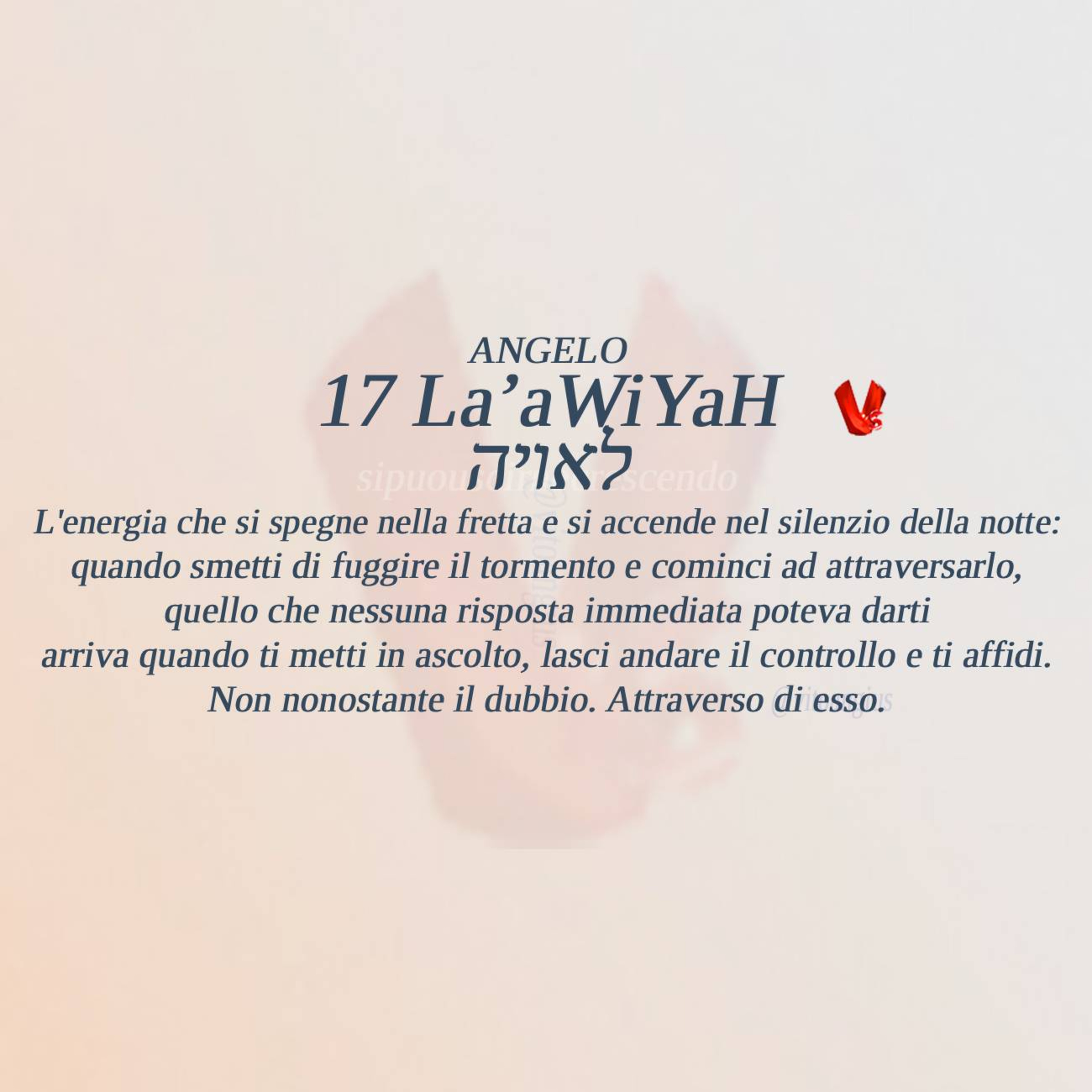 🌙 #17 — La Scienza che Scende di Notte — LaʼaWiYaH episode artwork