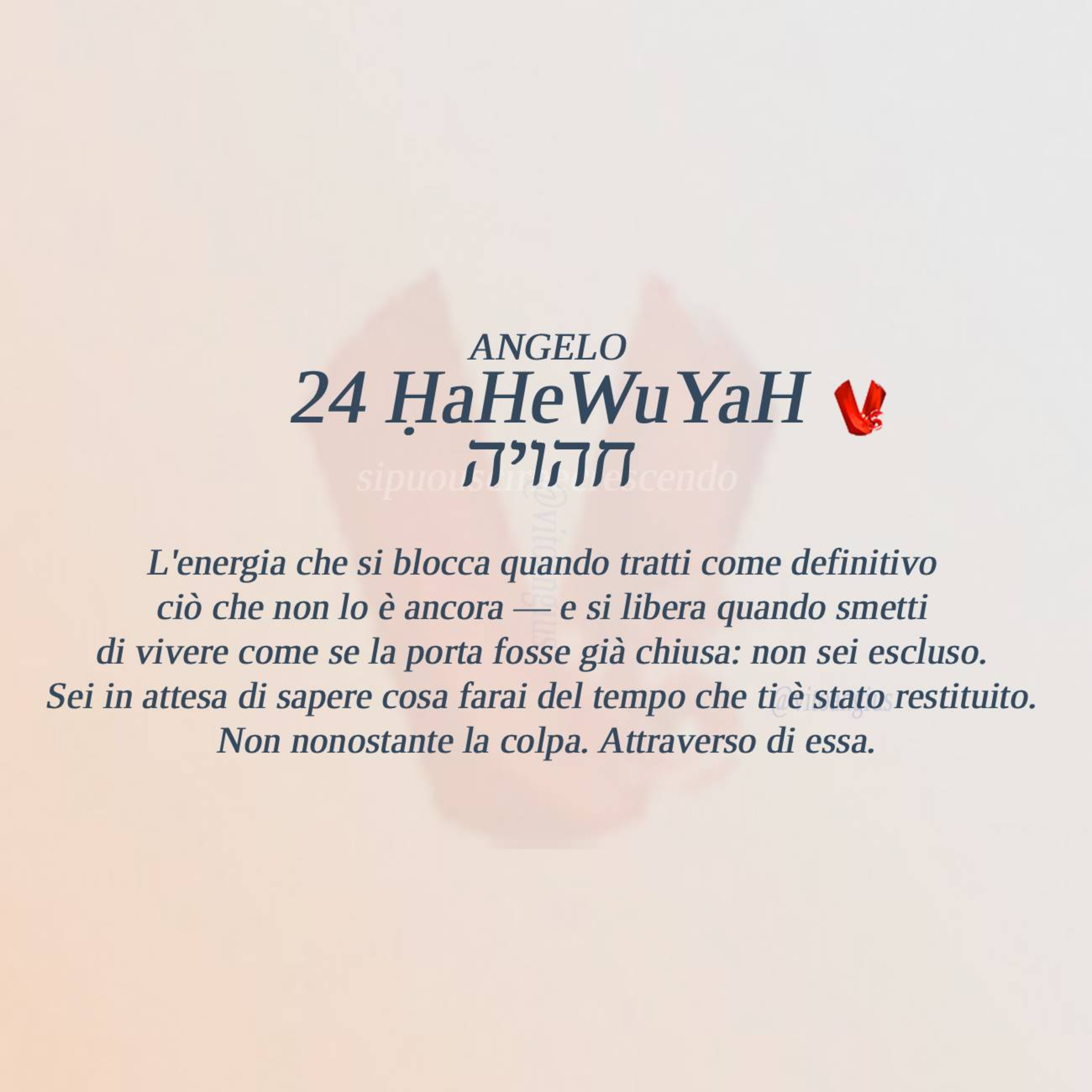 ⚖️ 24 L'asilo che non assolve | ḤaHeWuYaH episode artwork