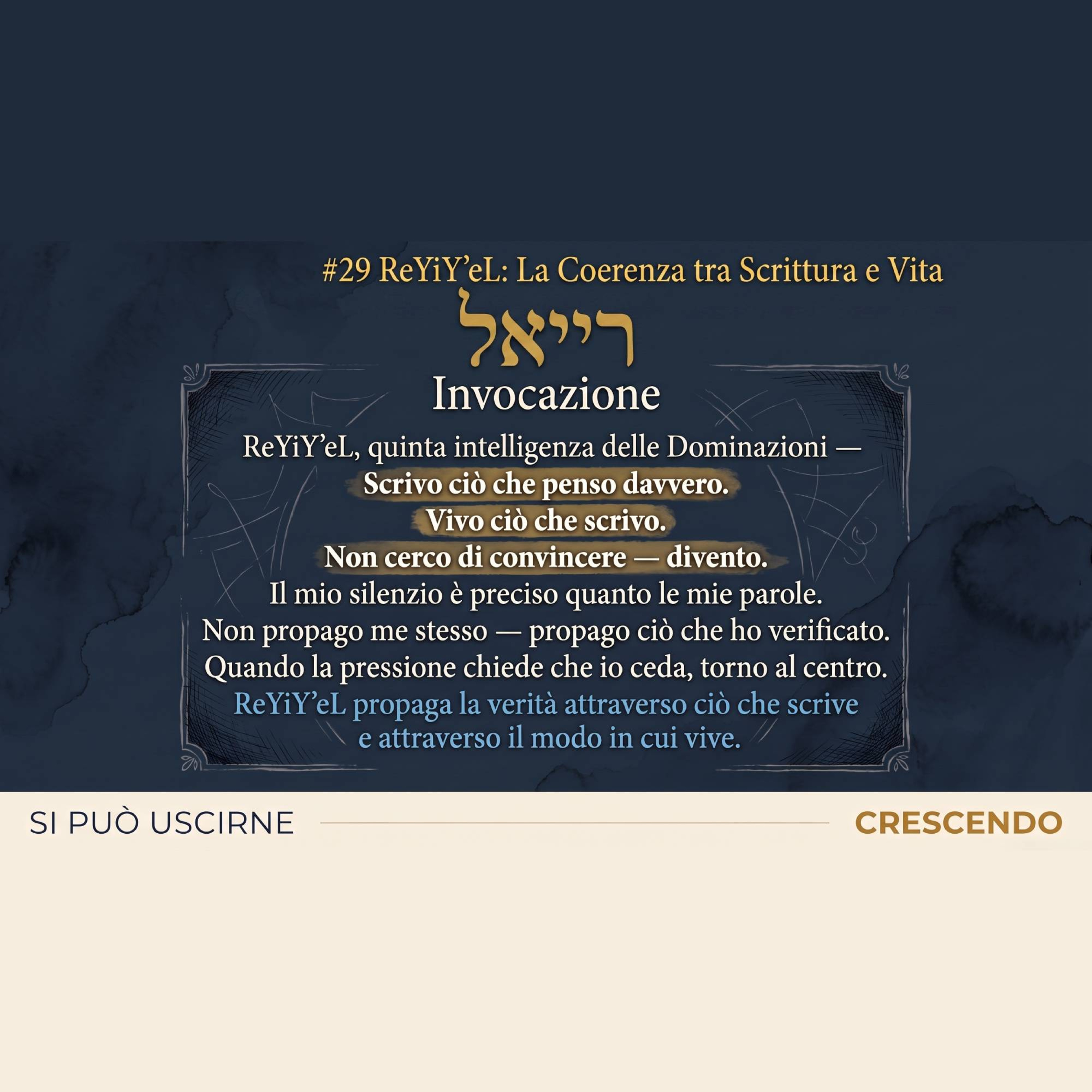 ✍️ 29 Ciò che hai scritto non si ritira | ReYiYʼeL episode artwork