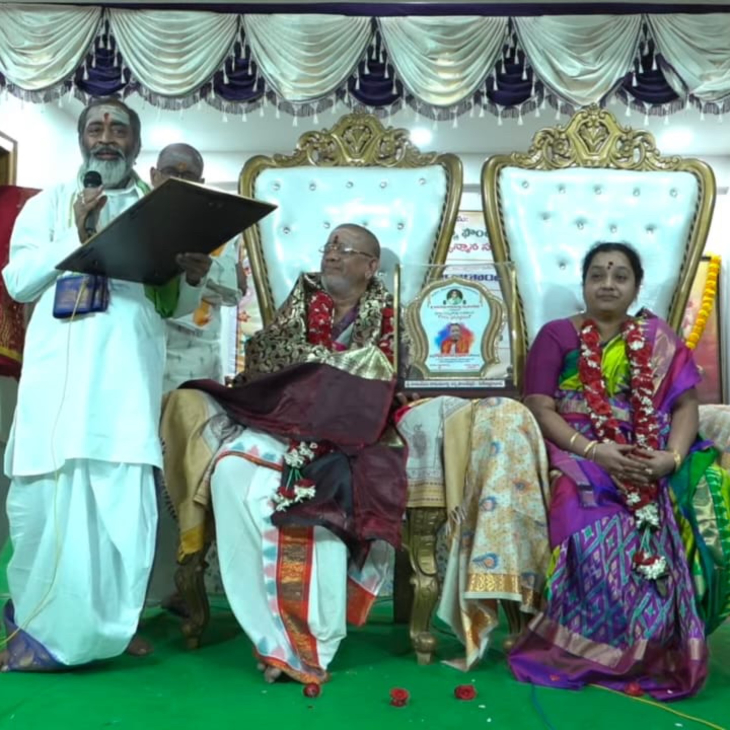 EP 64 సనాతన ధర్మ పరిరక్షణలో సామవేదం రామమూర్తి శర్మ ఫౌండేషన్ విశిష్ట సేవలు - ఒక ప్రత్యేక కథనం! 🎙️✨ episode artwork