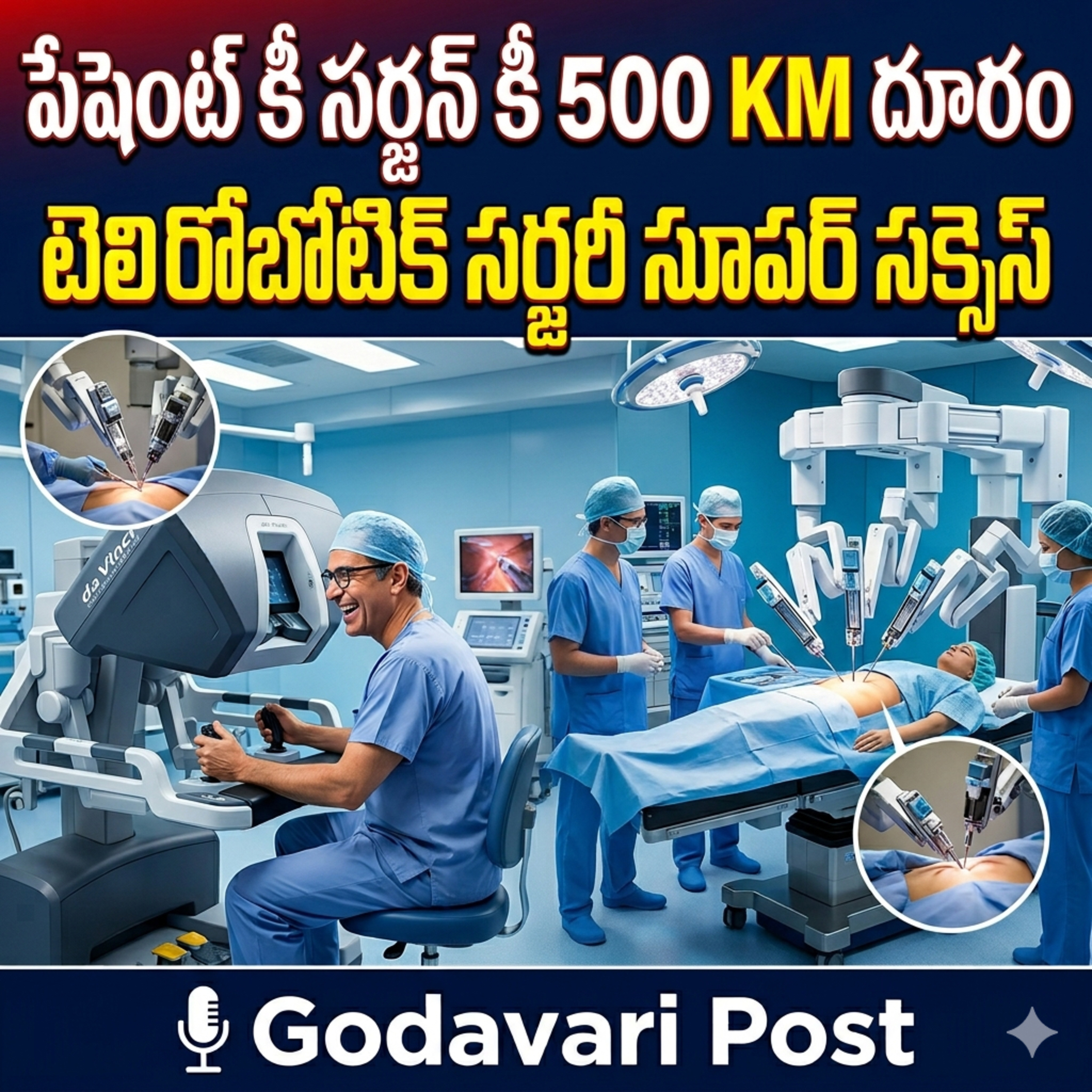 EP 144: పేషెంట్ కి 500 KM దూరం నుంచి సర్జరీ | ఆపరేషన్ సూపర్ సక్సెస్  episode artwork