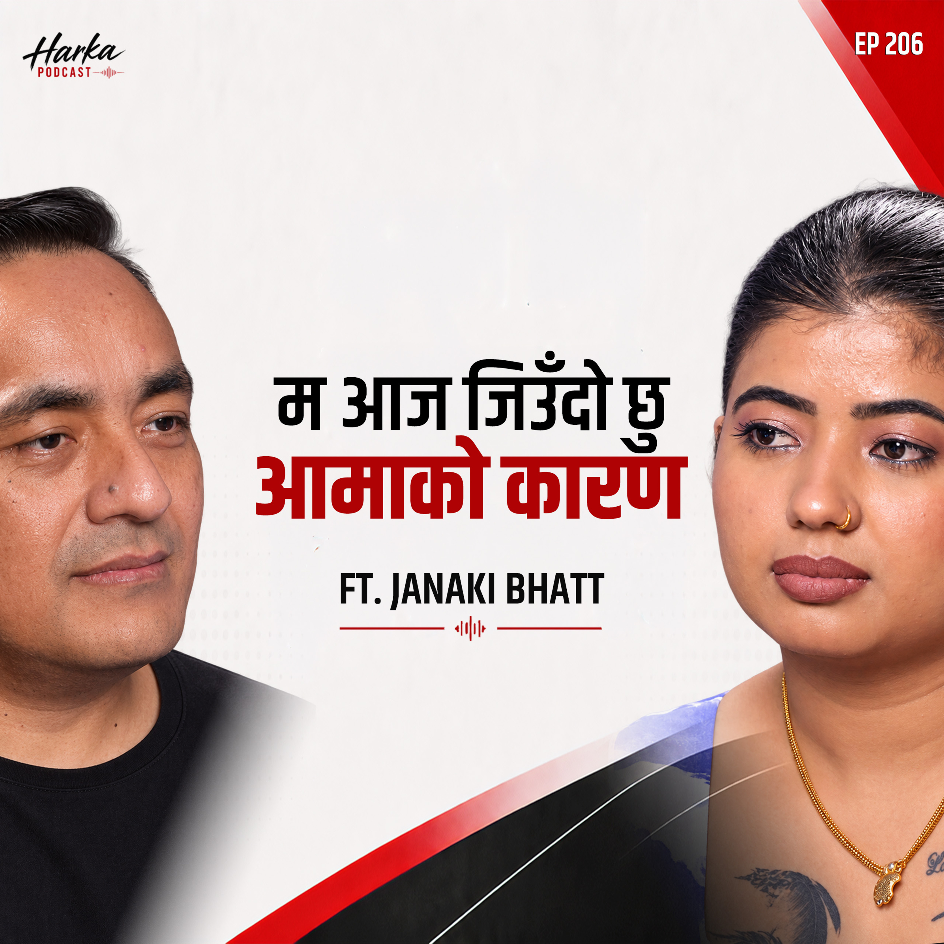 I'm Alive Because of My Mother | Janaki Bhatt's Story of Love, Breakup & Starting Again | Harka Podcast