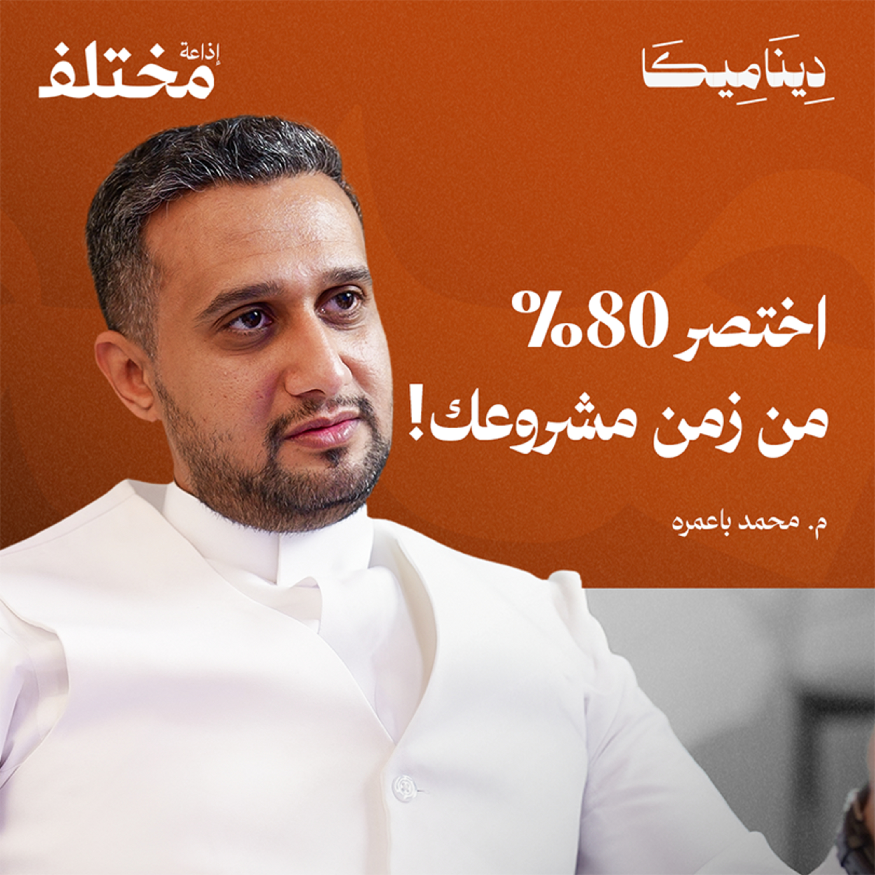 هندسة التكييف والتهوية: أخطاء مهنية يغفل عنها المهندس
