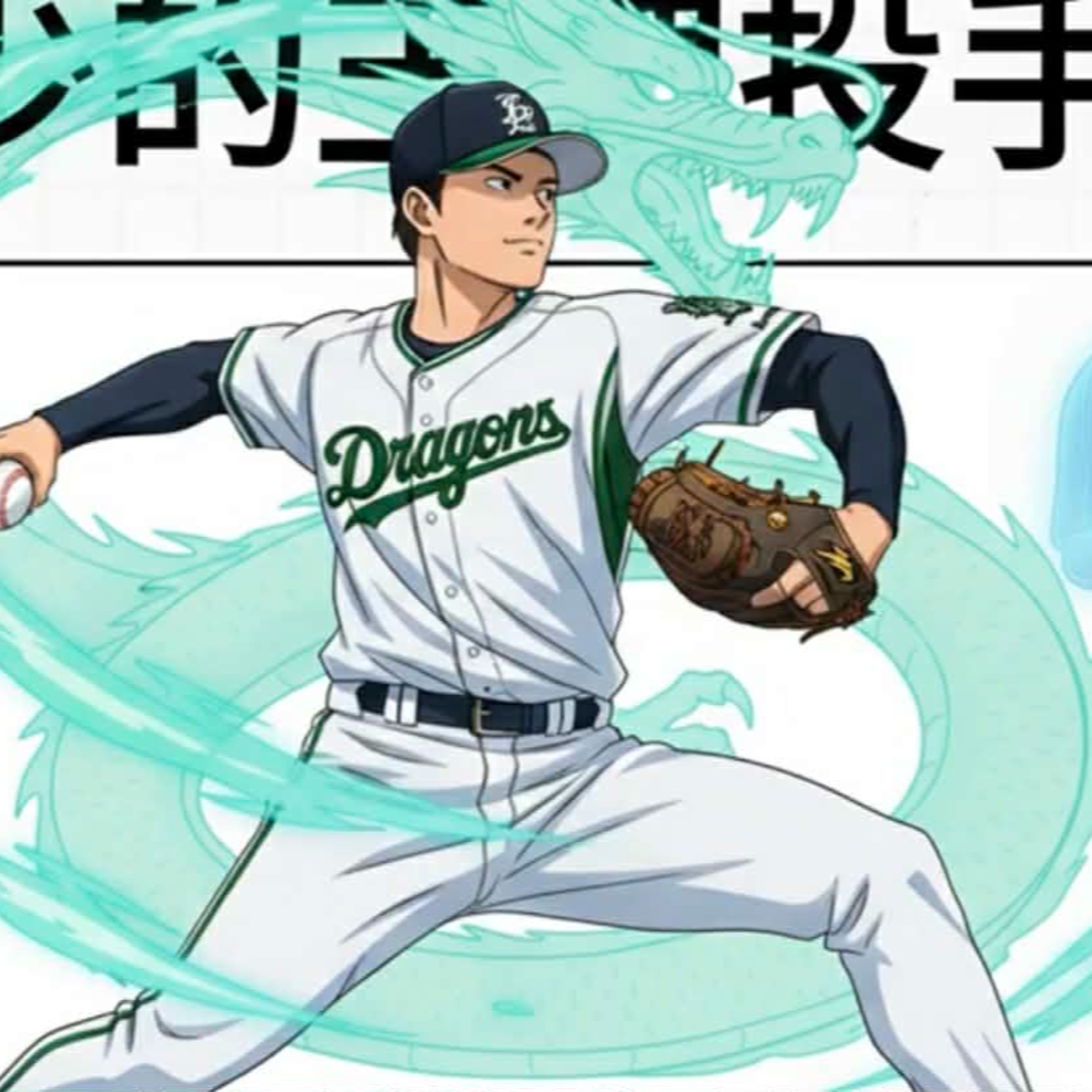 AFBI: A Fan\'s Baseball Insight