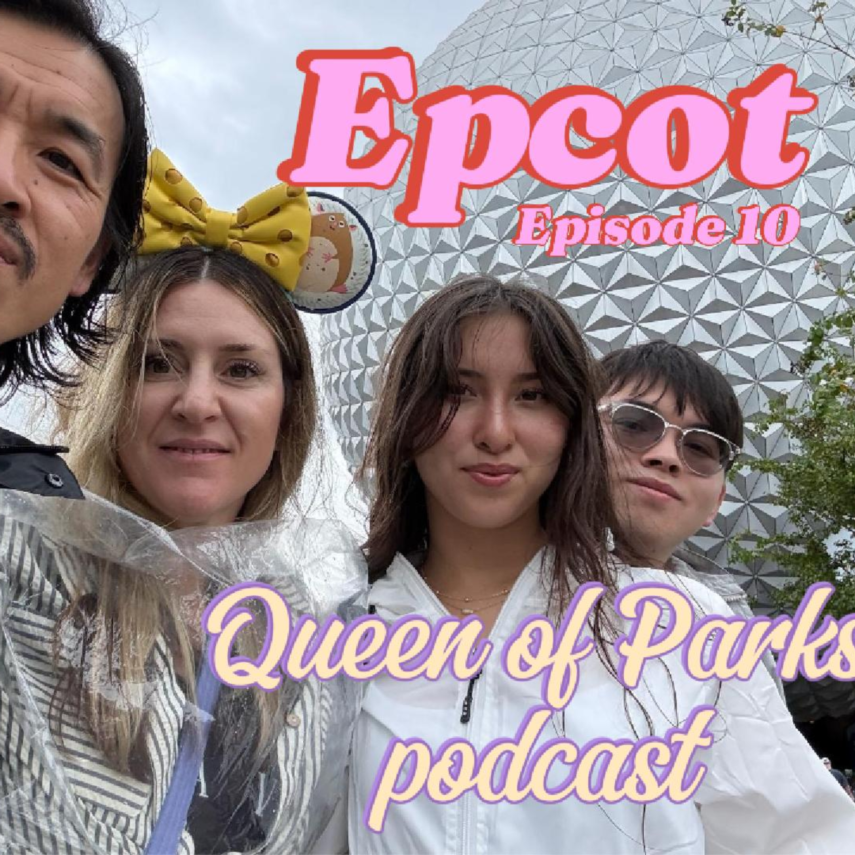 EPCOT Right Now: Changes, Cosmic Rewind, and a Moment That Made Me Cry episode artwork
