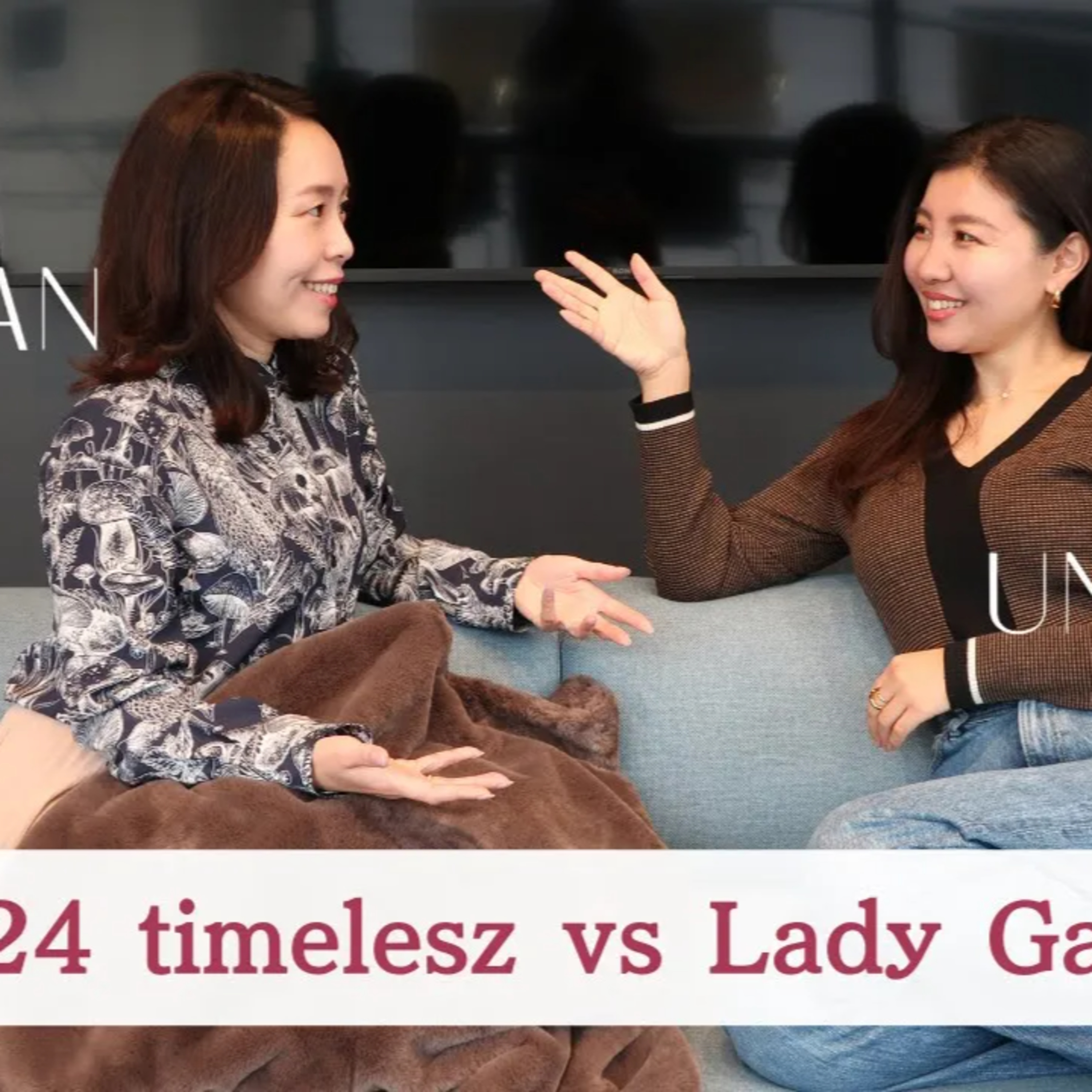 3歩先ゆく私たち〜社会のテンプレの外で語ろう〜