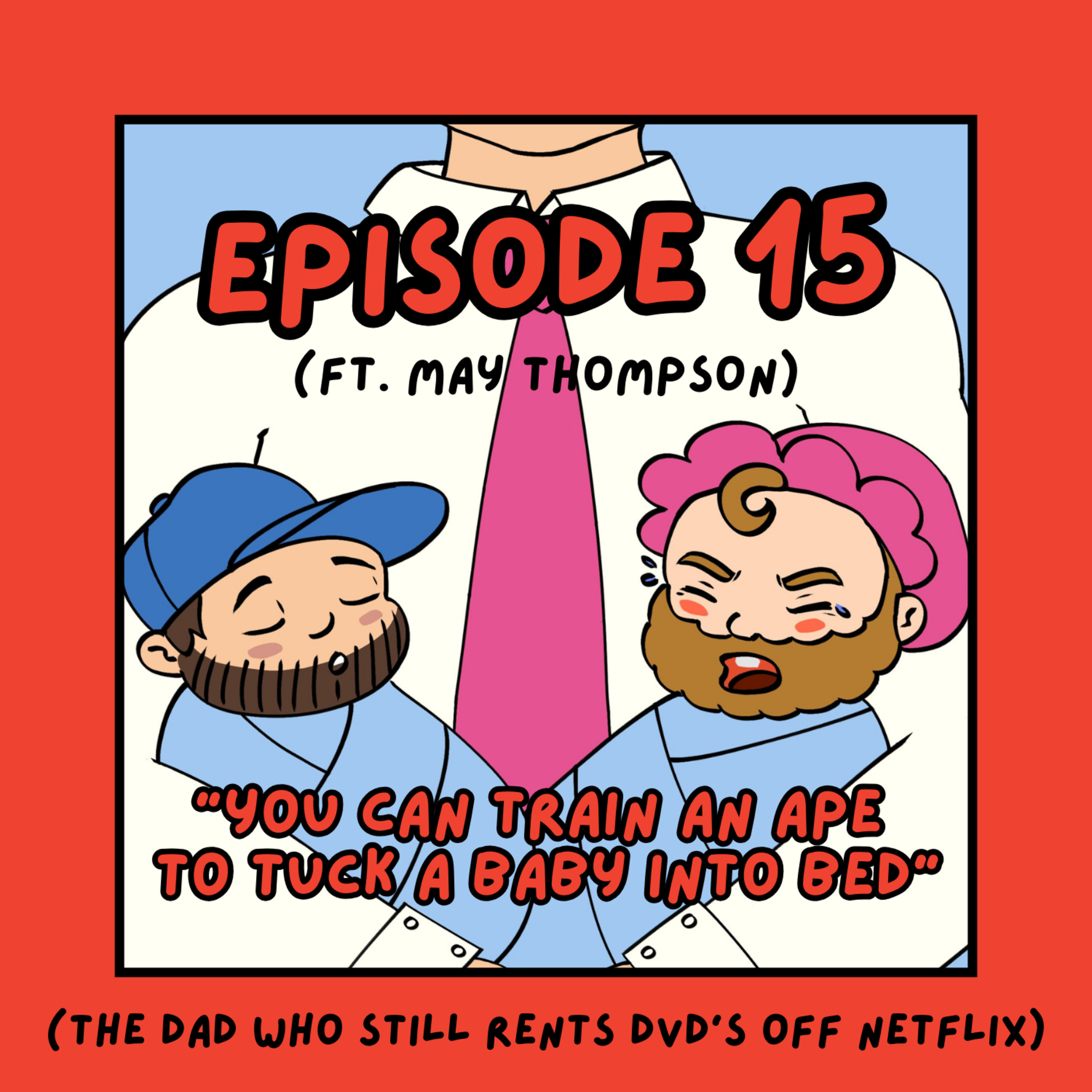 Who\'s Your Daddy... Really?