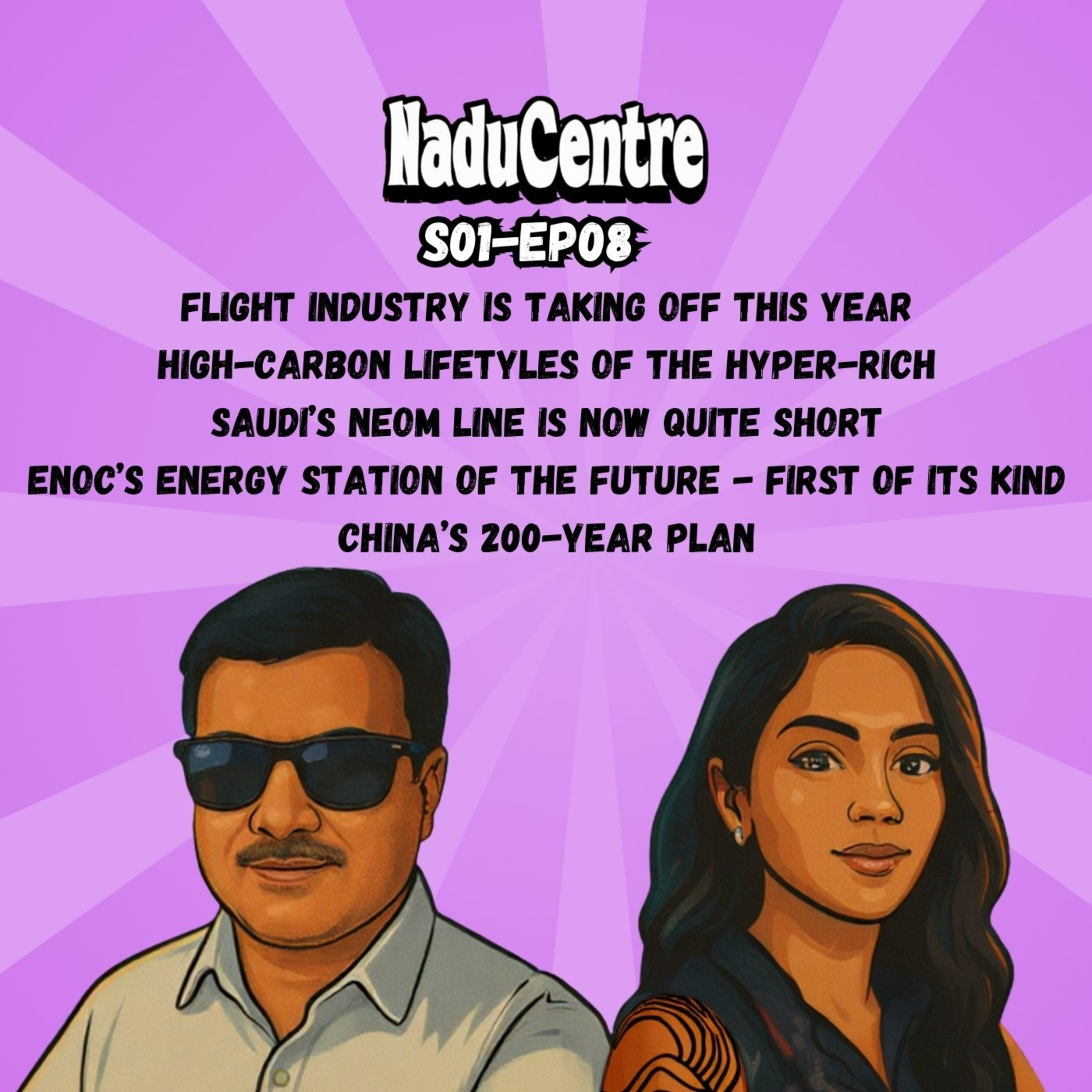 🚀 NaduCentre Tamil Podcast for Biz, Tech, Innovation, Investment