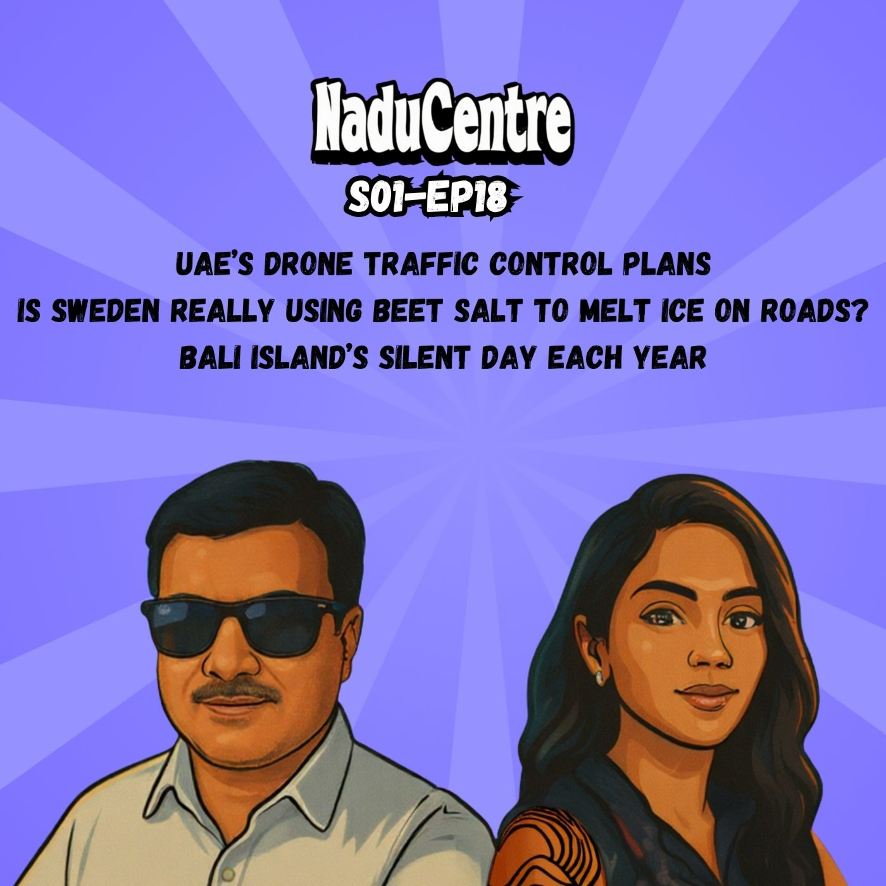 🚀 NaduCentre Tamil Podcast for Biz, Tech, Innovation, Investment