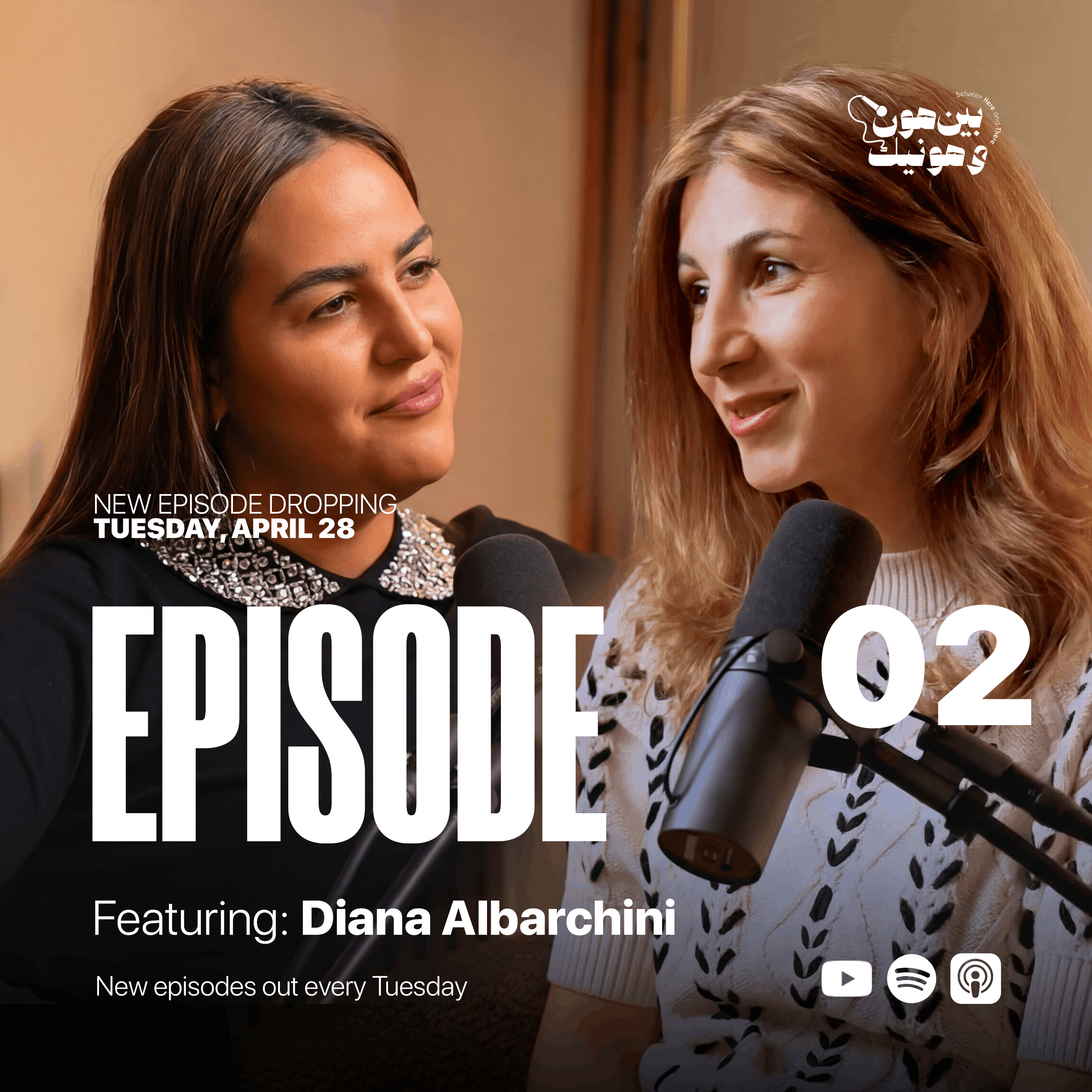 Everything Leads Back Home | Diana Albarchini | Episode 2 episode artwork