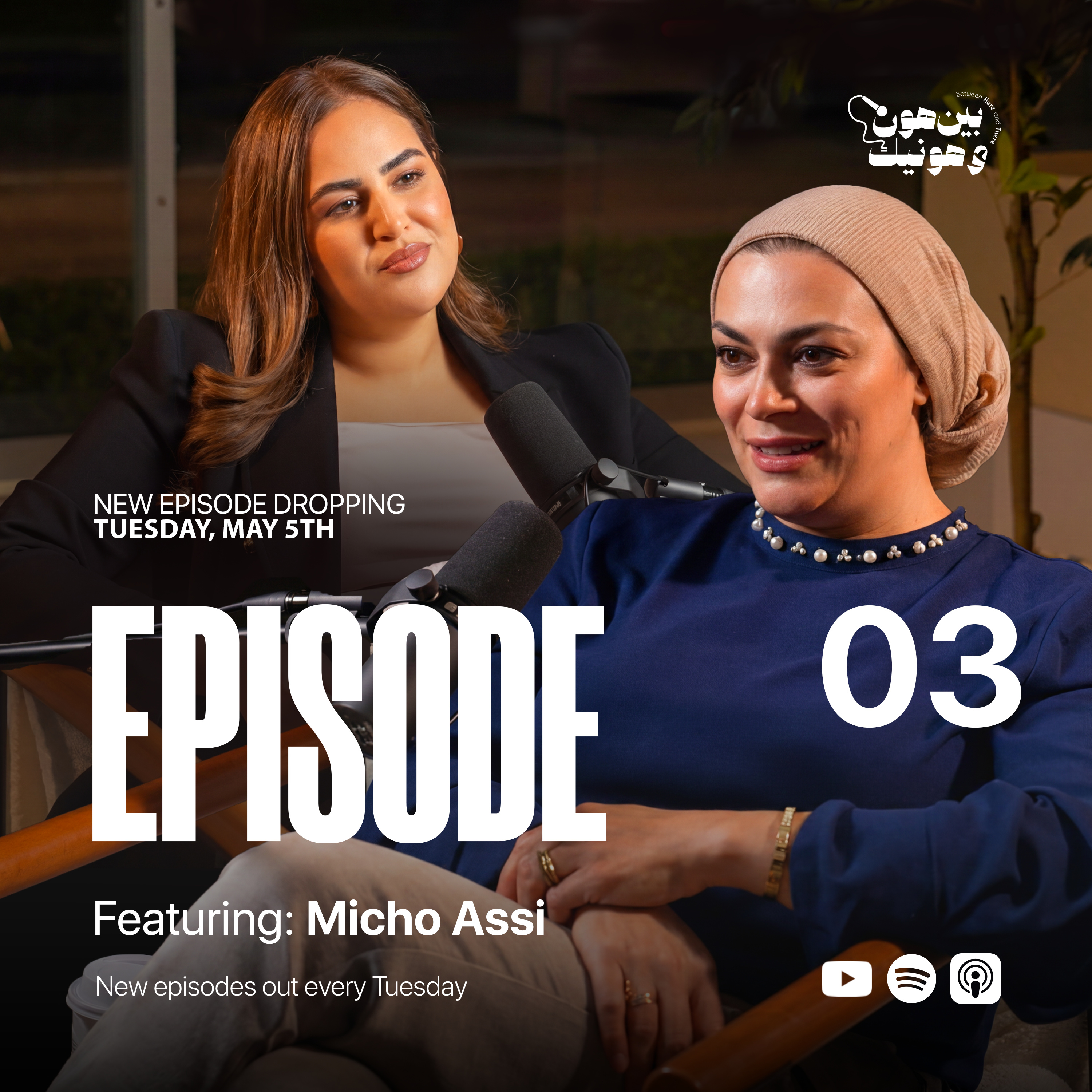 From Challenge to Influence | Micho Assi | Episode 3 episode artwork