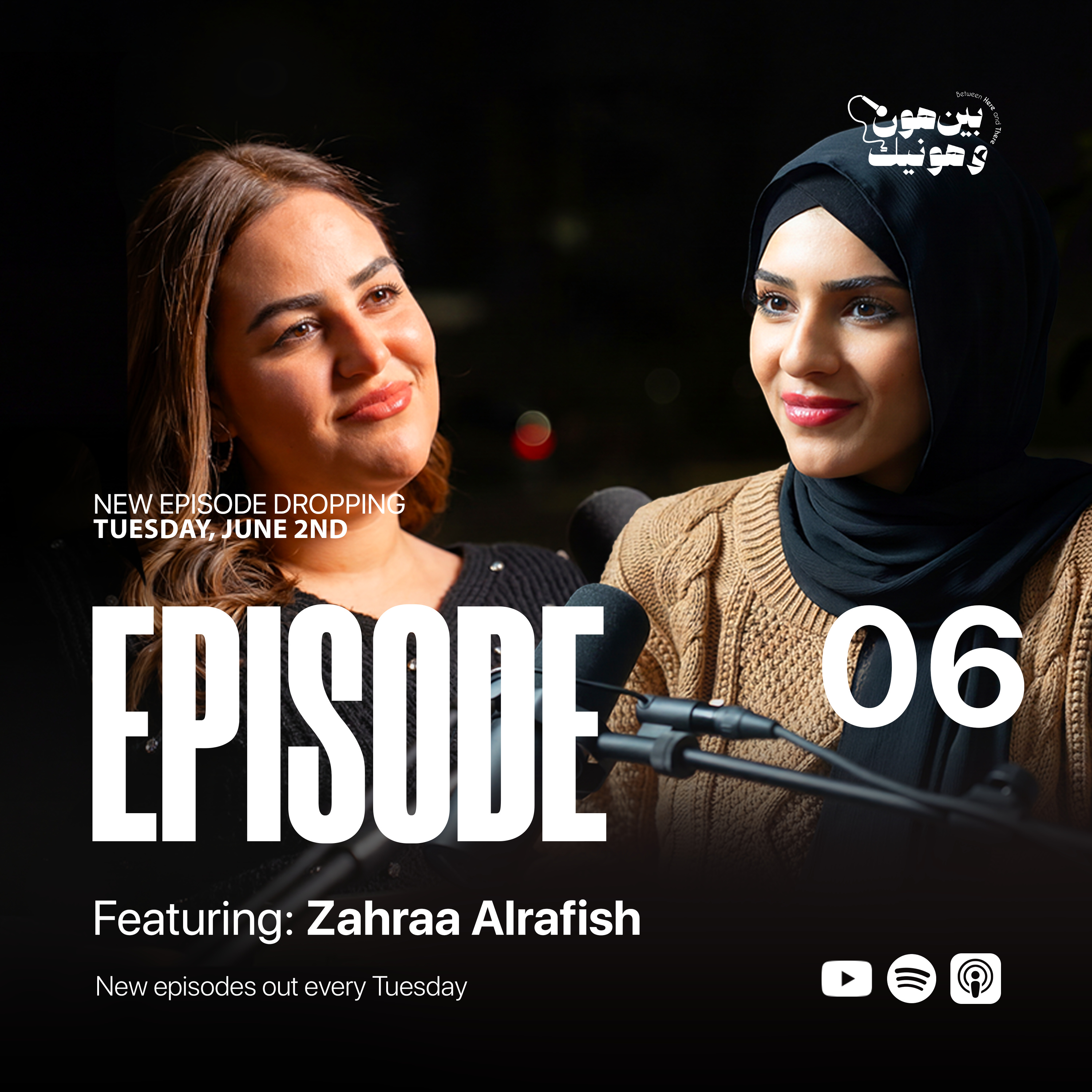 From Purpose to Impact | Zahraa Alrafish | Episode 6 episode artwork