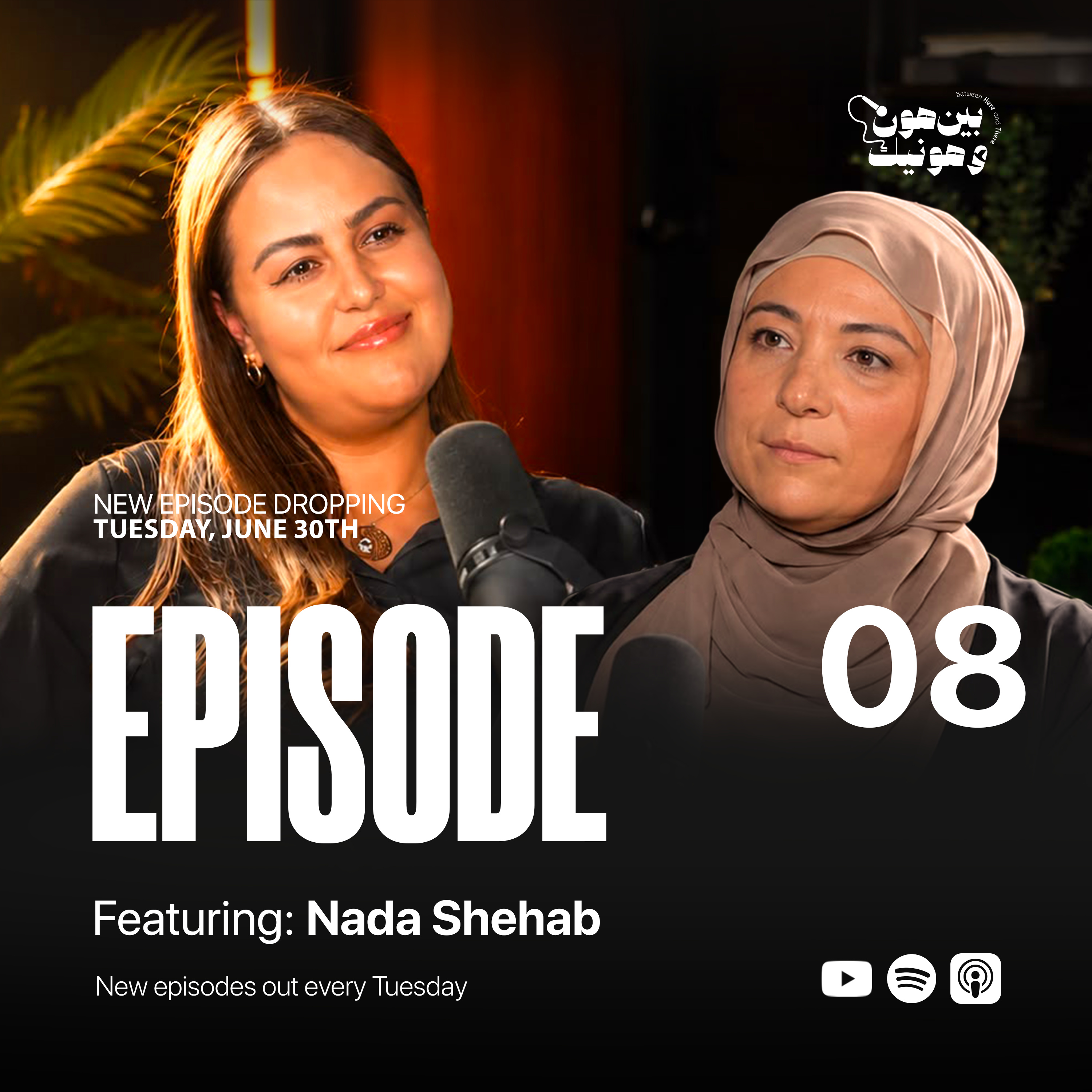 Between Two Worlds and Finding Purpose | Nada Shehab | Episode 8 episode artwork
