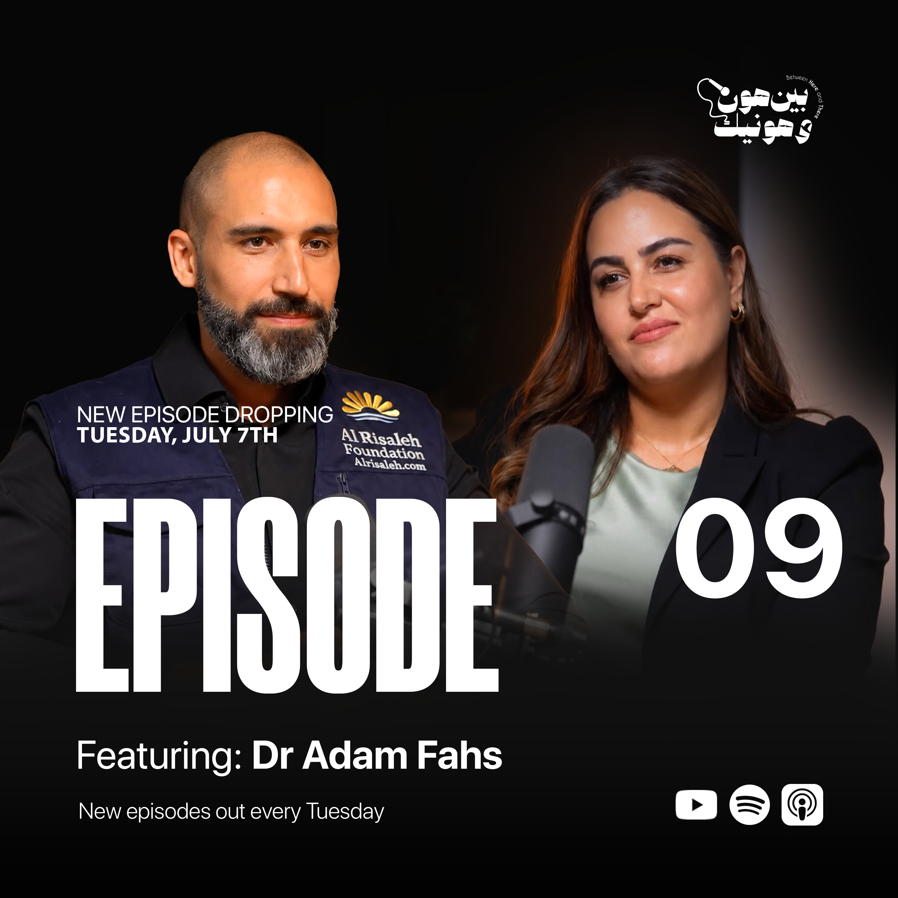 Between Two Homes and a Life of Service | Dr. Adam Fahs | Episode 9 episode artwork
