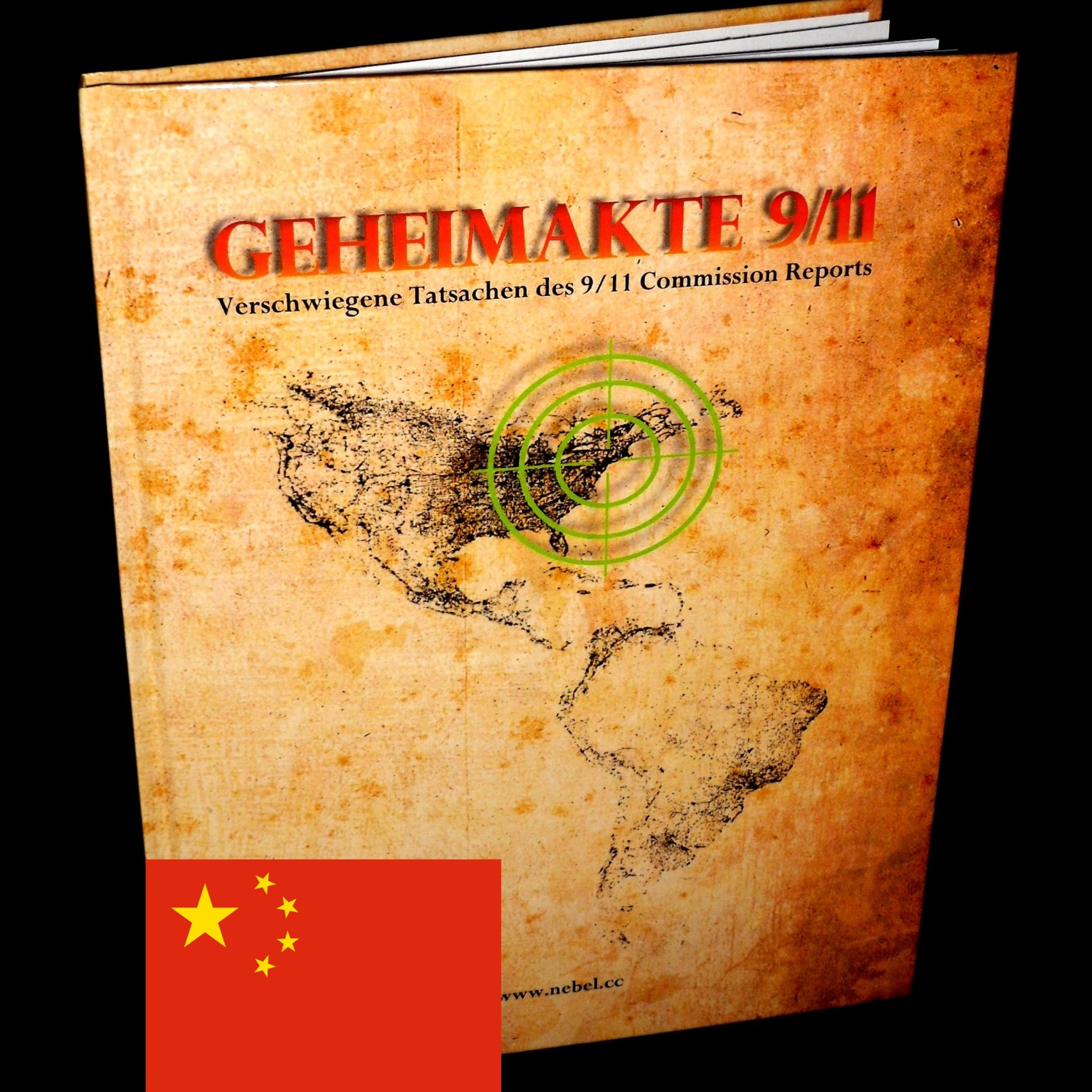 GEHEIMAKTE 9·11 – 关于本书的播客 [简体中文]