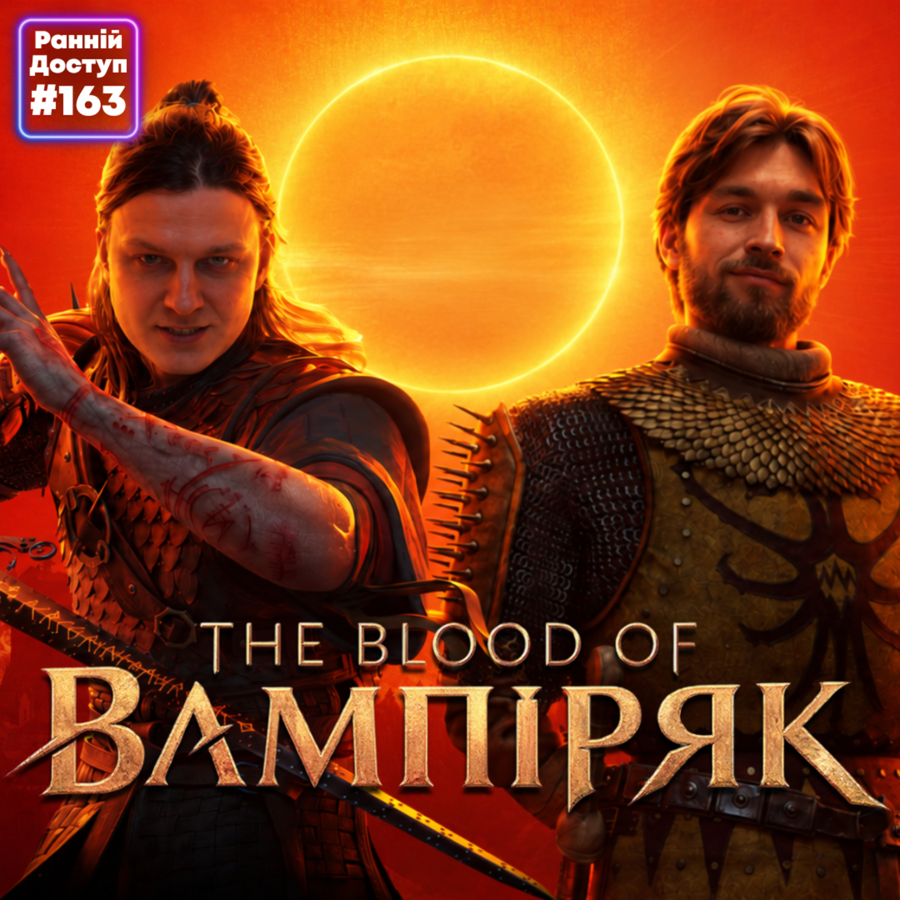 Оглядаємо The Blood of Dawnwalker, Resonance та Onimusha та намагаємось не вигоріти 😅 | РД № 162