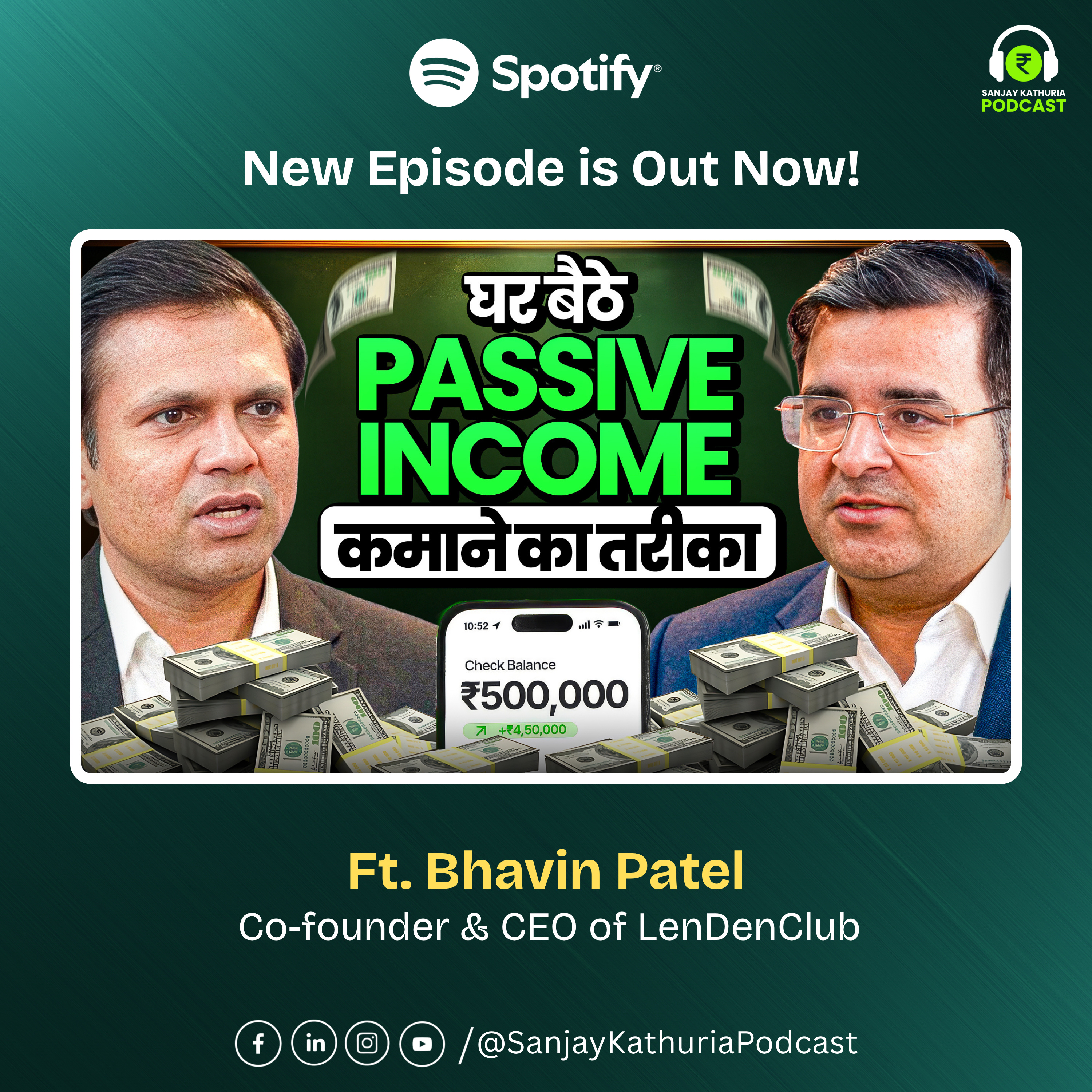 Sanjay Kathuria Podcast