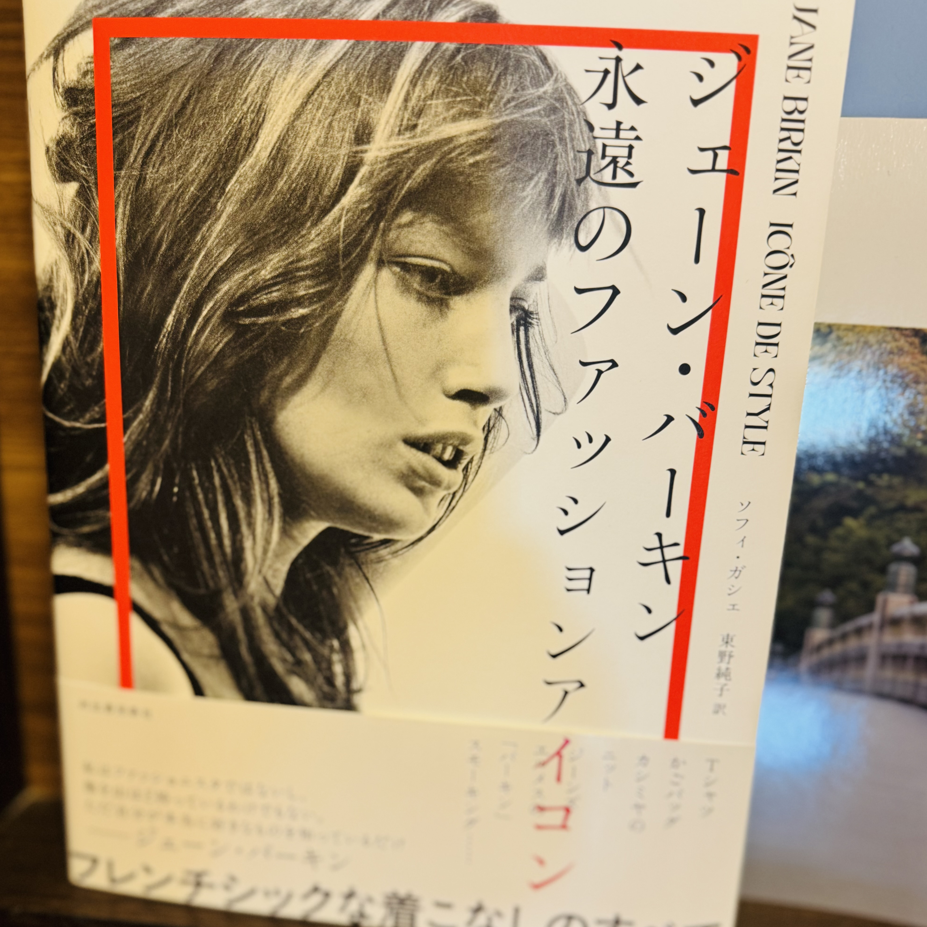 第62回〜ラジオ視聴率ベスト5😍&電化製品ベストバイ❤️❤️女子は苦手な⁉️電化製品💎💎 episode artwork