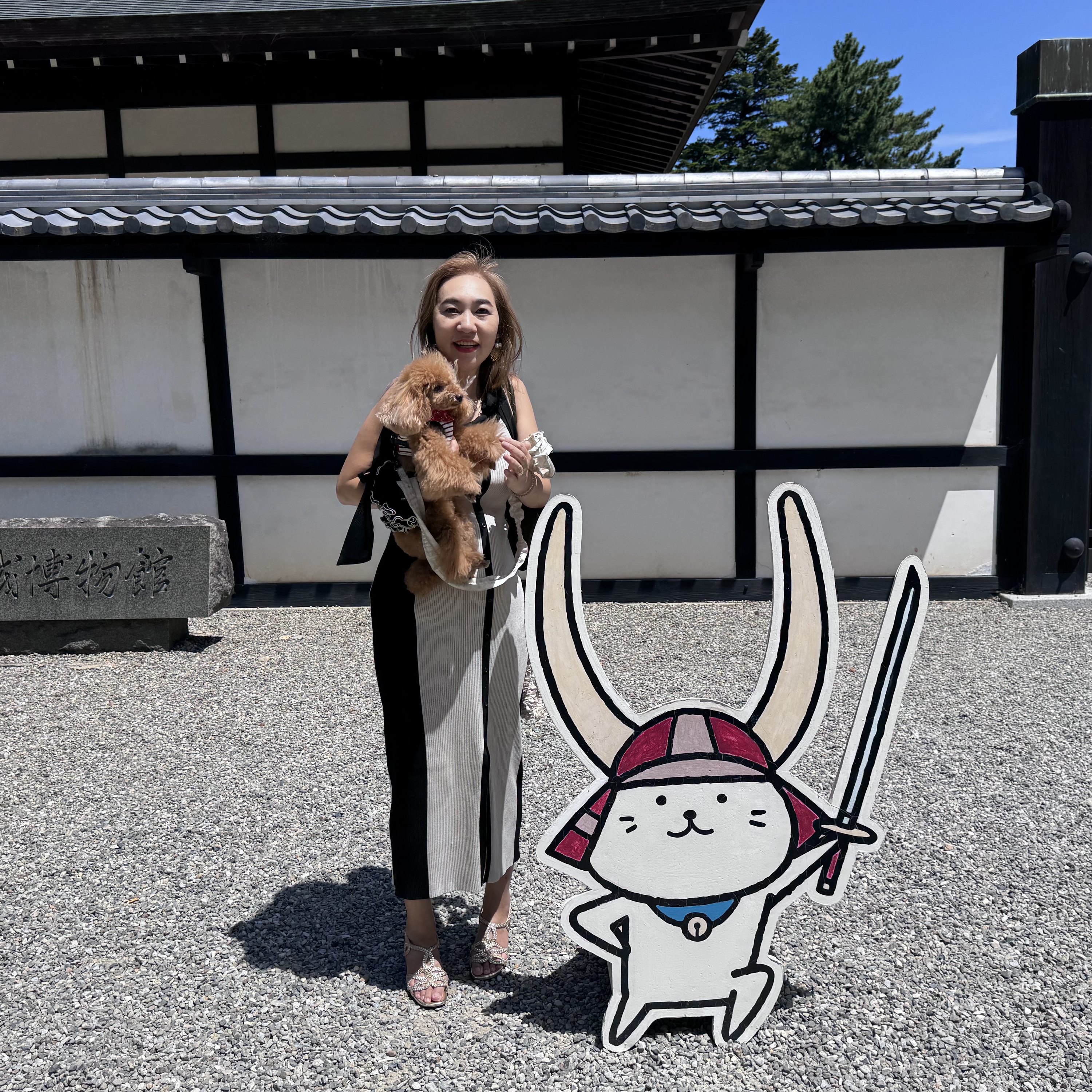 第157回〜🐶🐶愛犬ロホと琵琶湖線🐶🐶おススメドッグホテル🏨 episode artwork