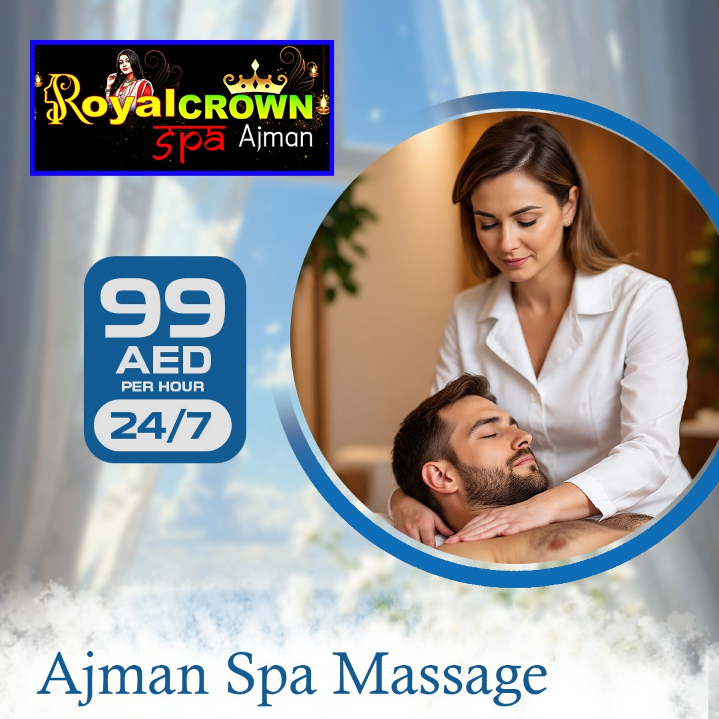 Massage Spa Ajman: Your Guide to a Luxury & Professional Experience episode artwork