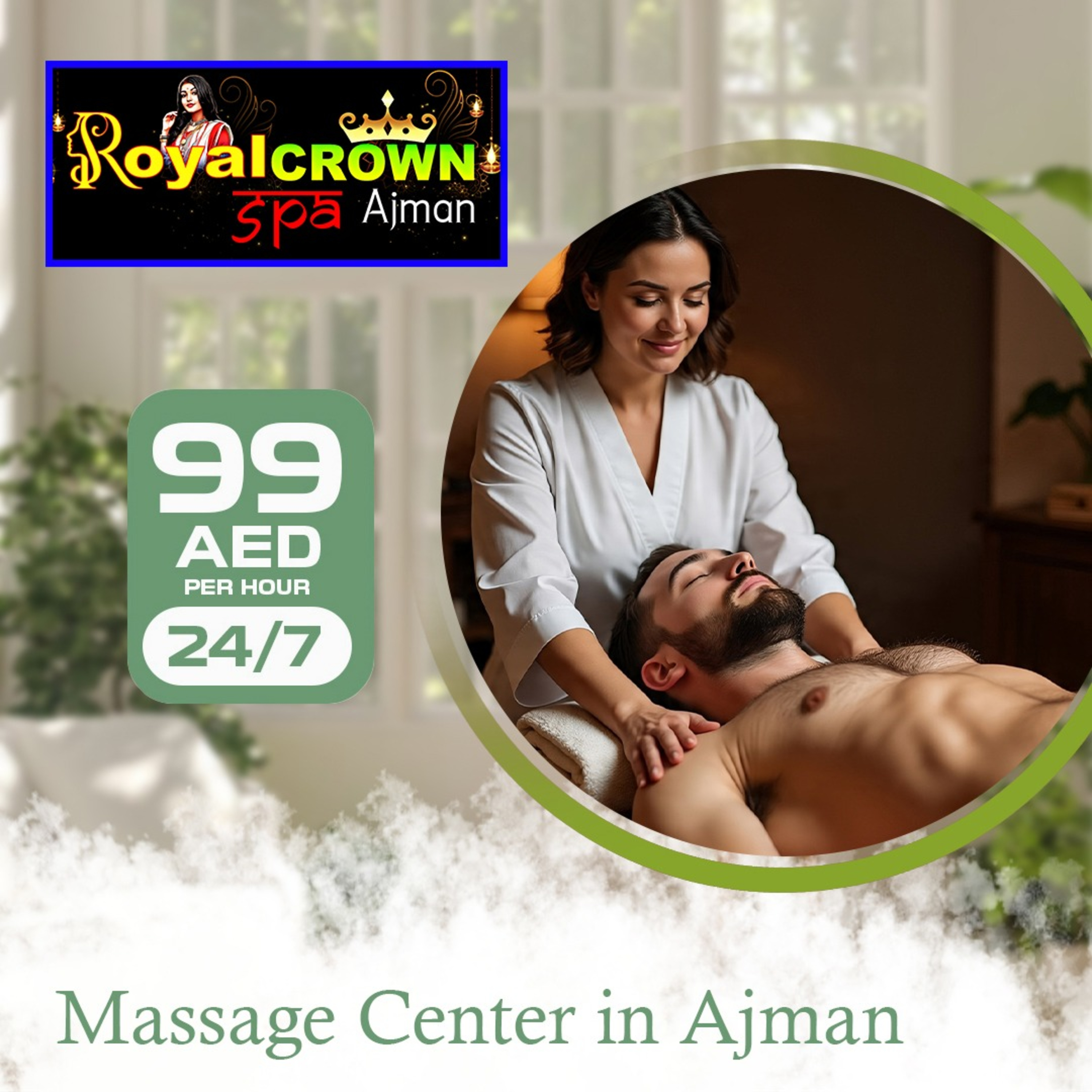 Sharjah Spa: Your Ultimate Guide to Elite Relaxation and Therapy episode artwork