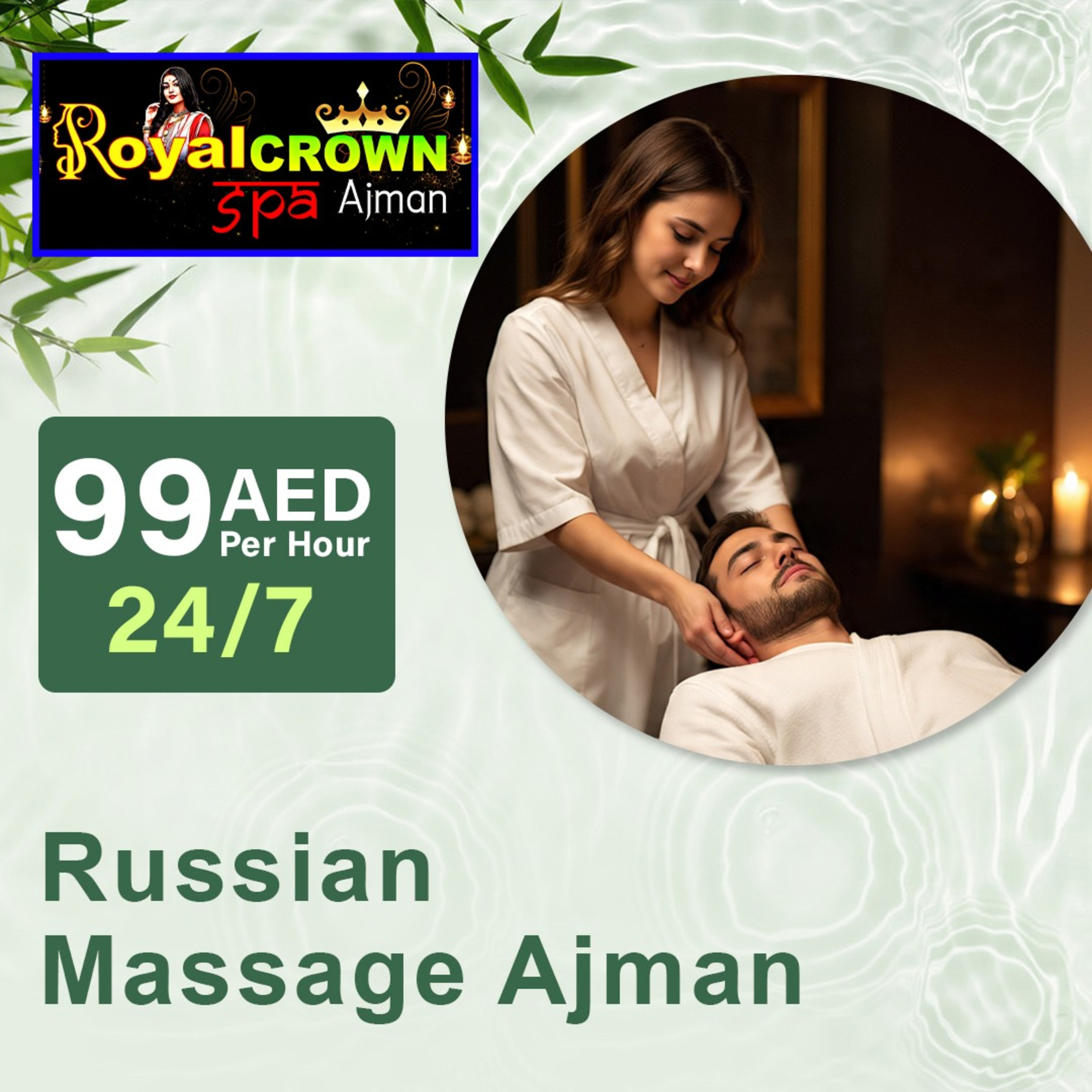 Spas in Ajman: Your 2026 Guide to Opulent Wellness & Relaxation episode artwork