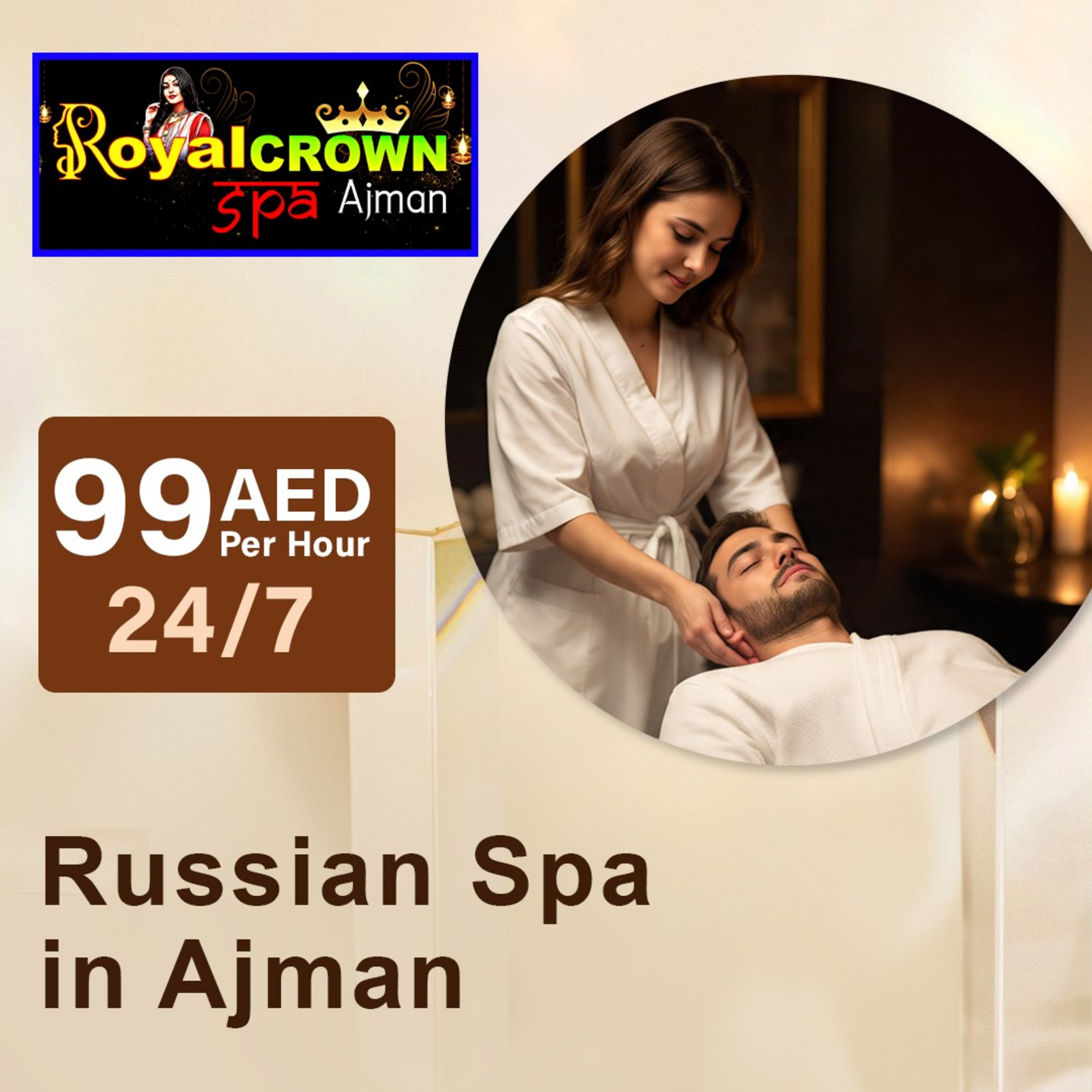 Licensed Massage Center in Ajman: Your 2026 Wellness Guide episode artwork