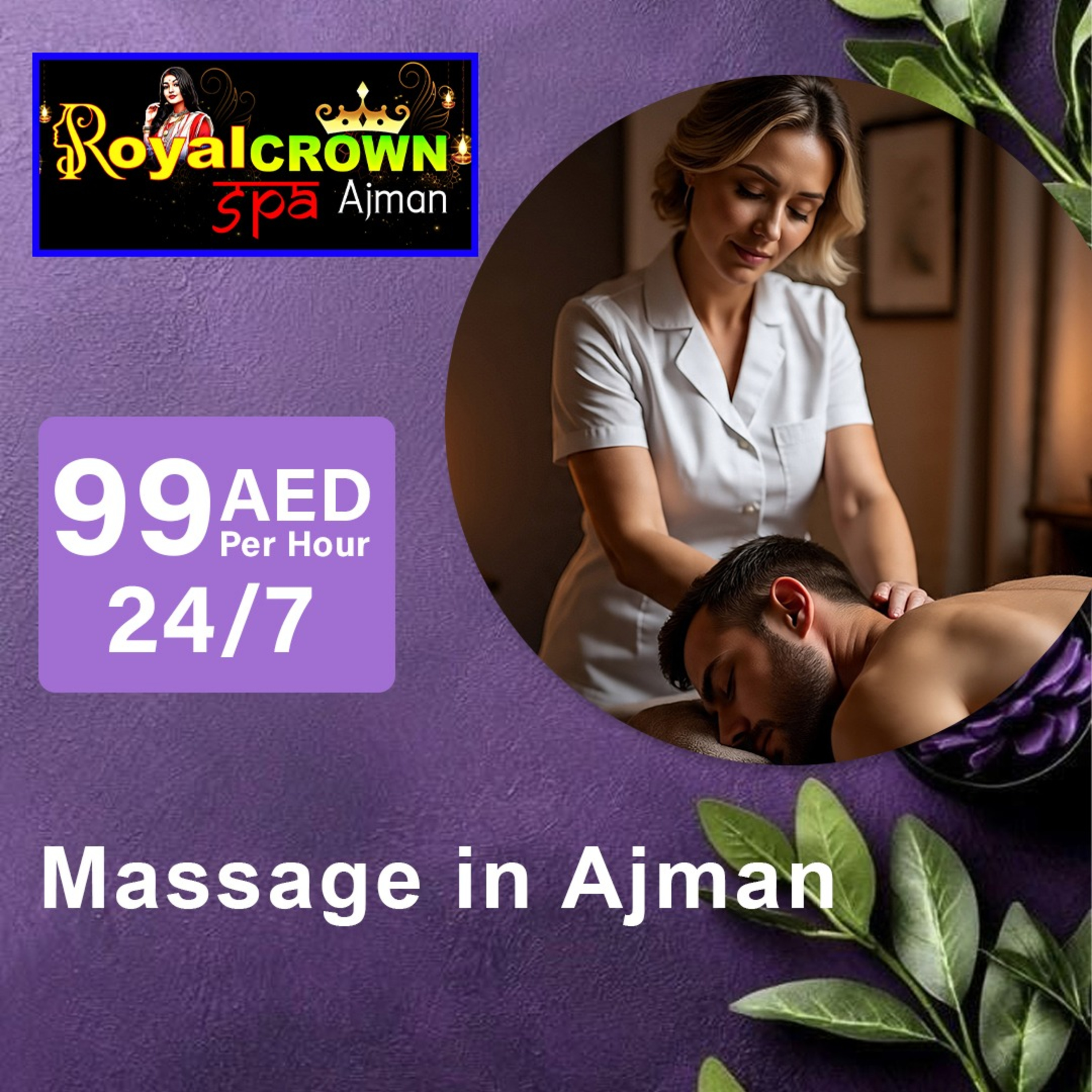 Kerala Ayurvedic Massage in Ajman: Authentic Healing Guide 2026 episode artwork