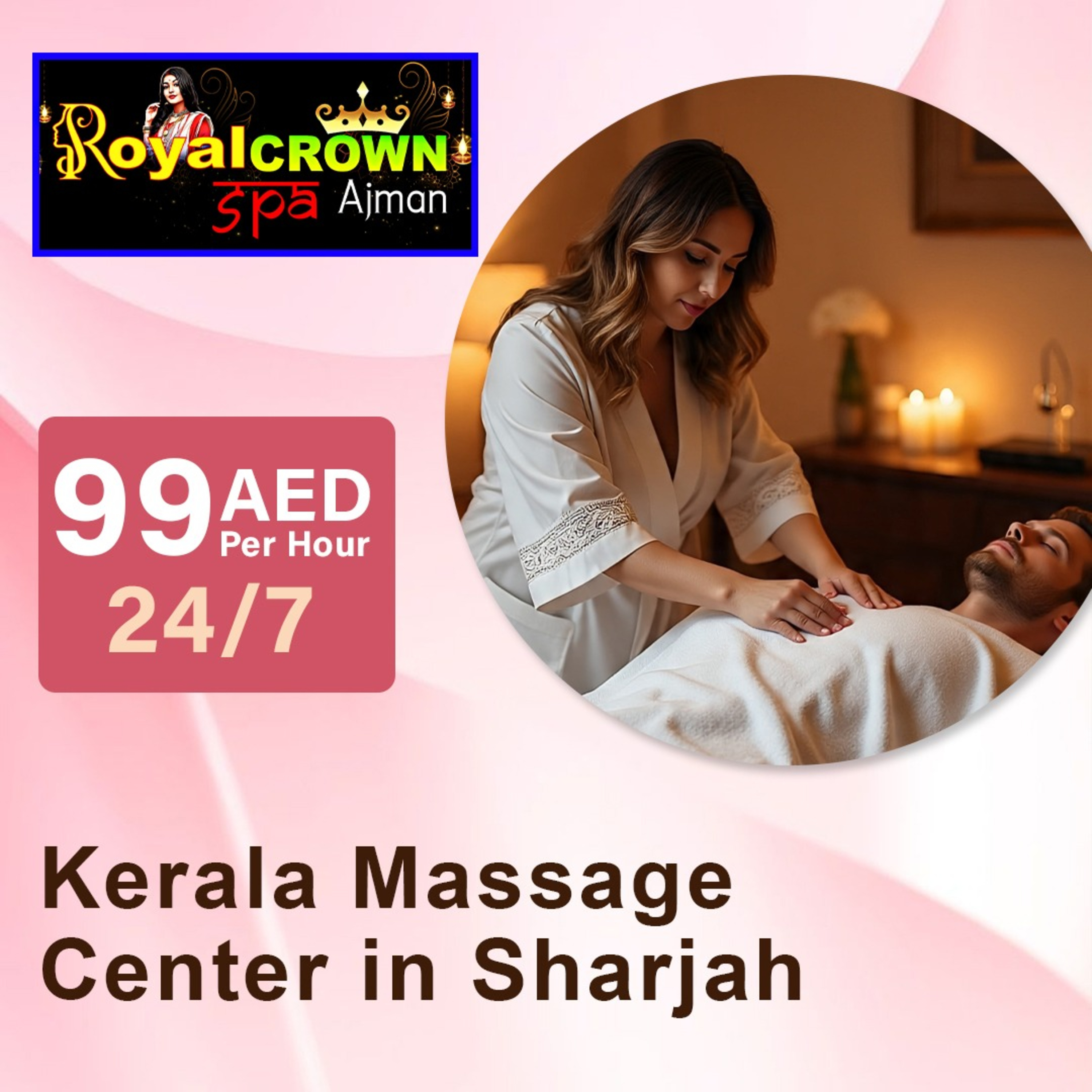 Best Place to Massage in Ajman: Top-Rated Spa & Relaxation Centers for Ultimate Wellness (2026 Guide) episode artwork